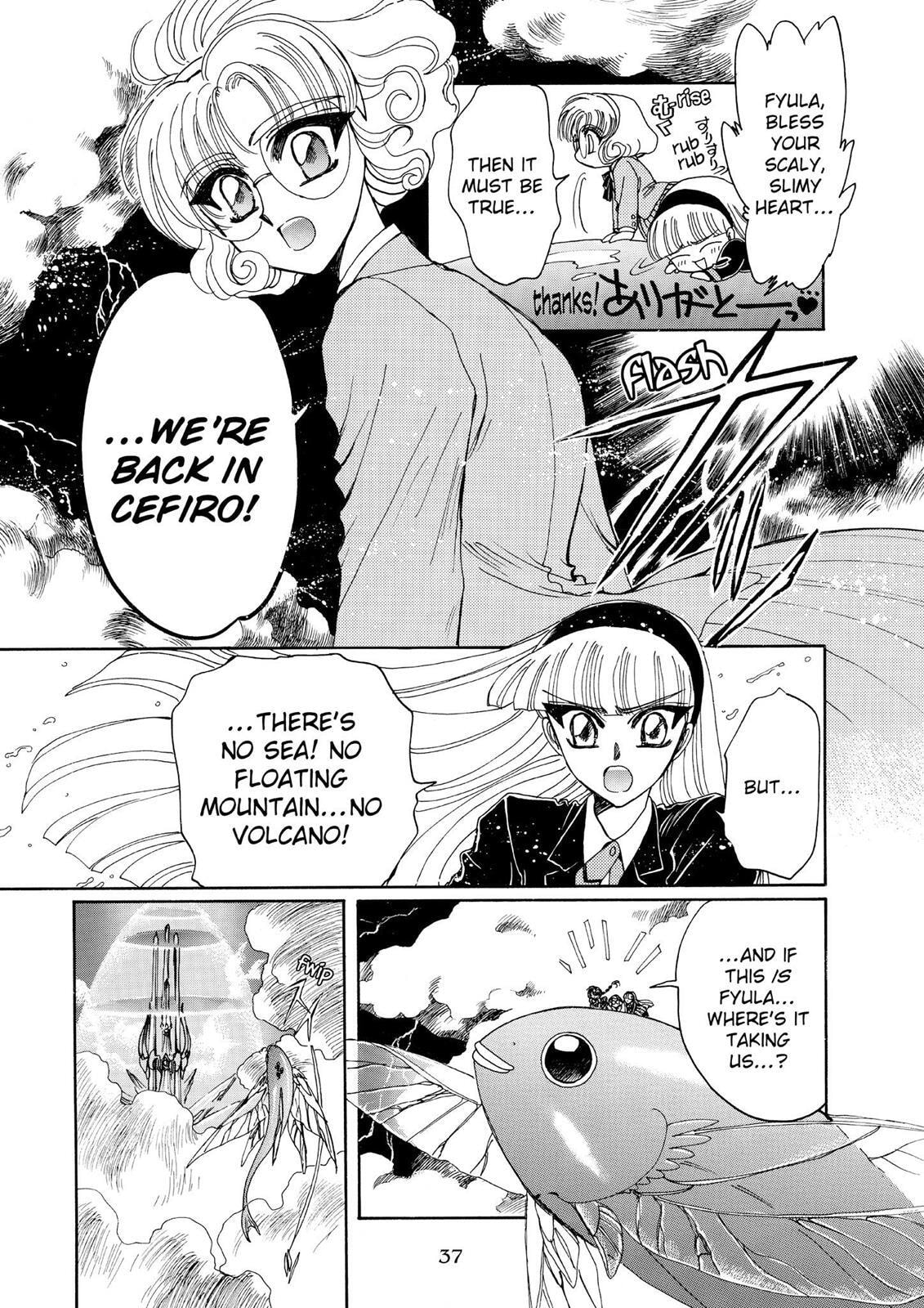 Read Magic Knight Rayearth chapter 2.1 image 35 on Lezhin
