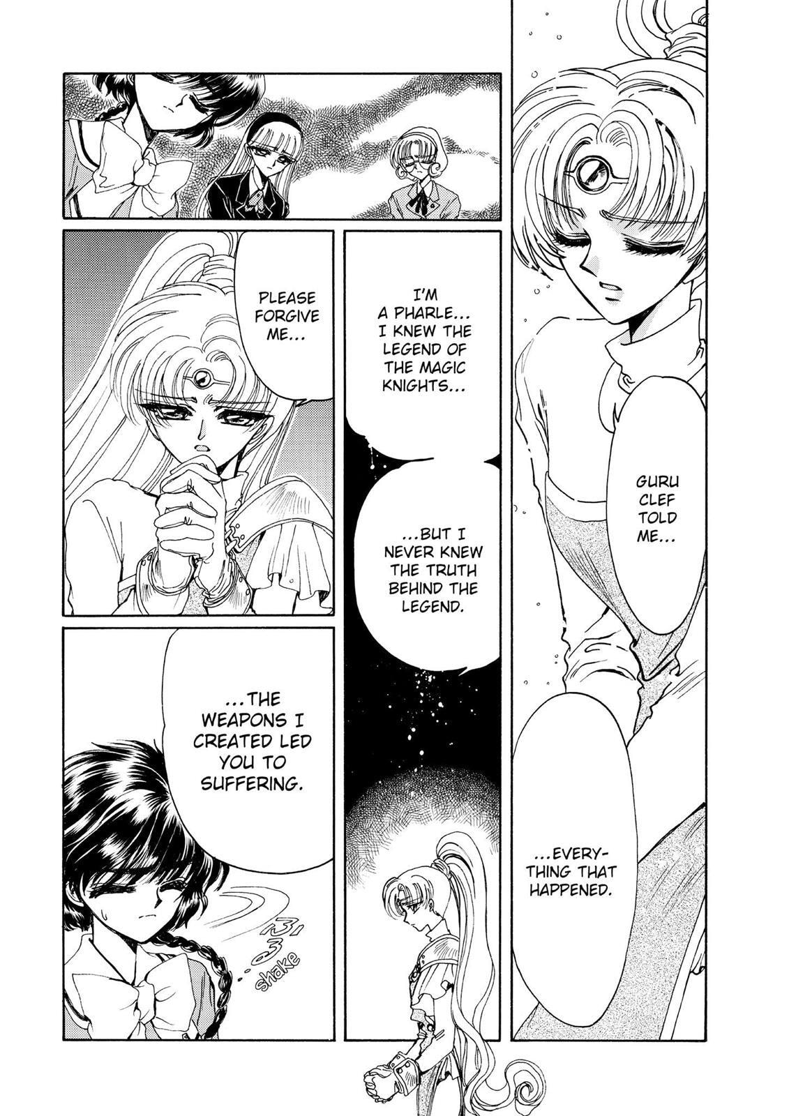 Read Magic Knight Rayearth chapter 2.1 image 39 on Lezhin