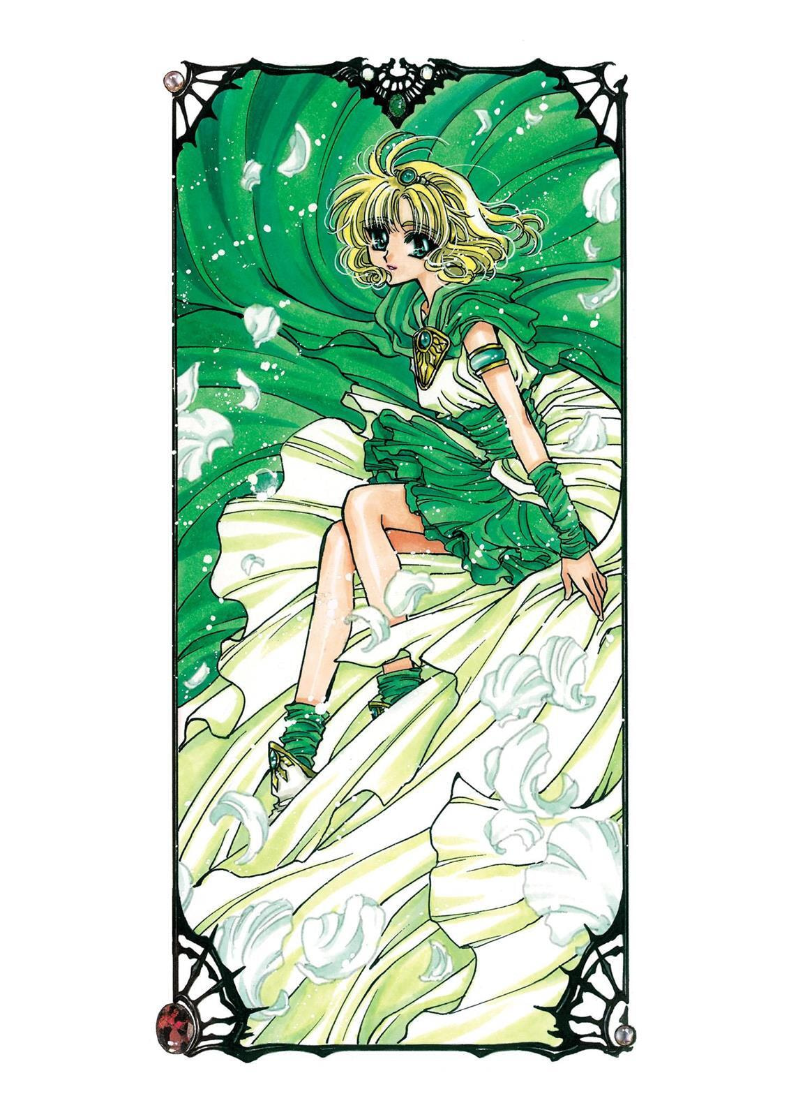 Read Magic Knight Rayearth chapter 2.1 image 4 on Lezhin