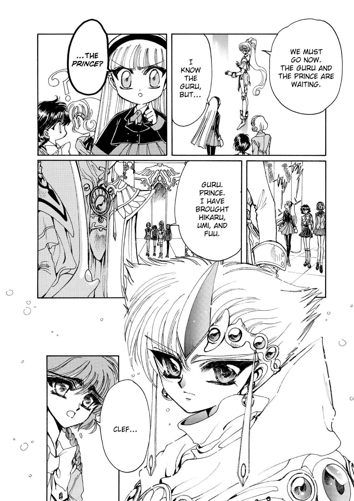 Read Magic Knight Rayearth chapter 2.1 image 40 on Lezhin