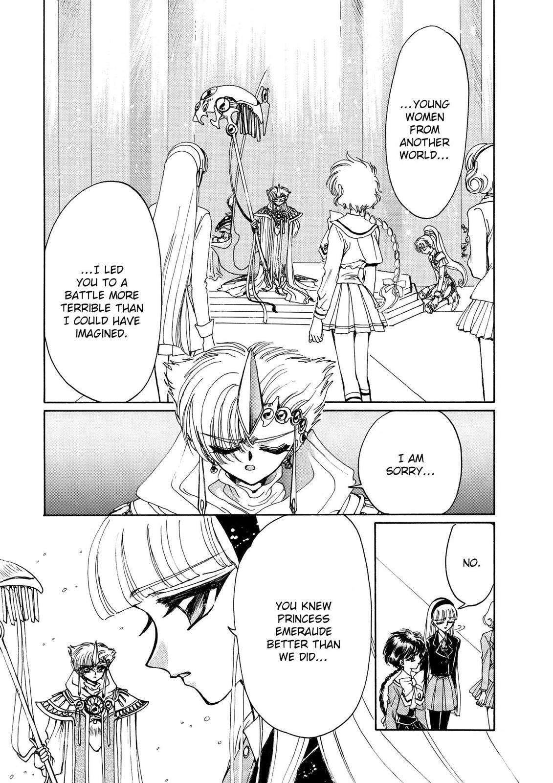 Read Magic Knight Rayearth chapter 2.1 image 41 on Lezhin