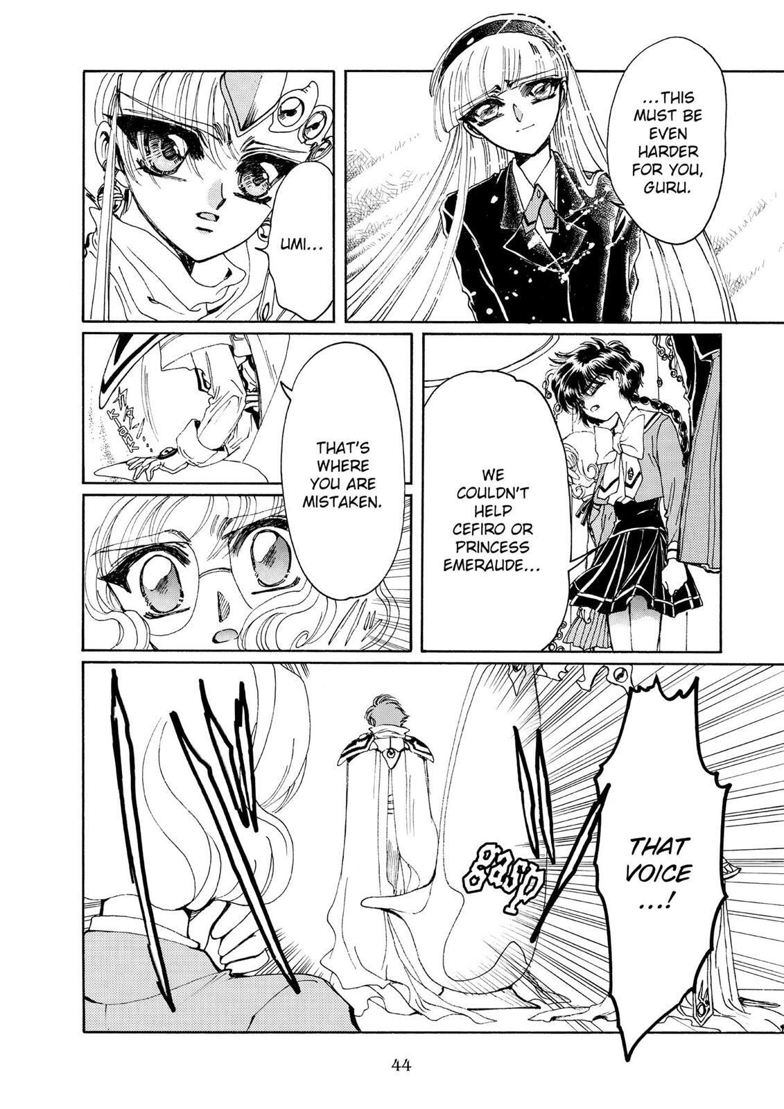 Read Magic Knight Rayearth chapter 2.1 image 42 on Lezhin
