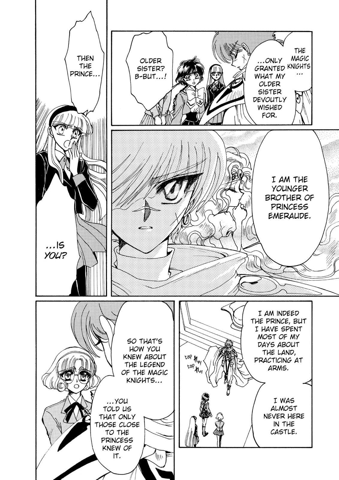 Read Magic Knight Rayearth chapter 2.1 image 44 on Lezhin