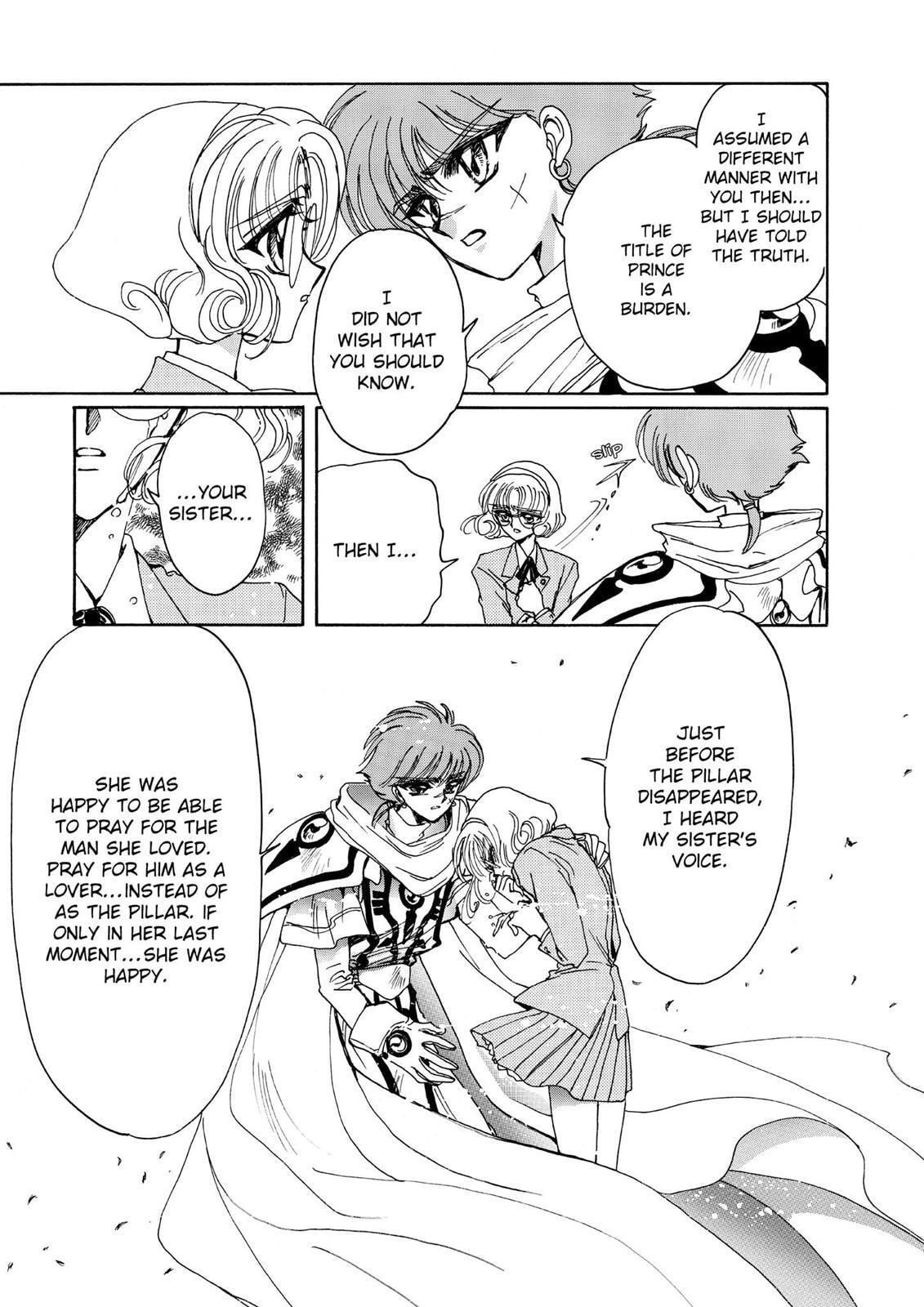 Read Magic Knight Rayearth chapter 2.1 image 45 on Lezhin