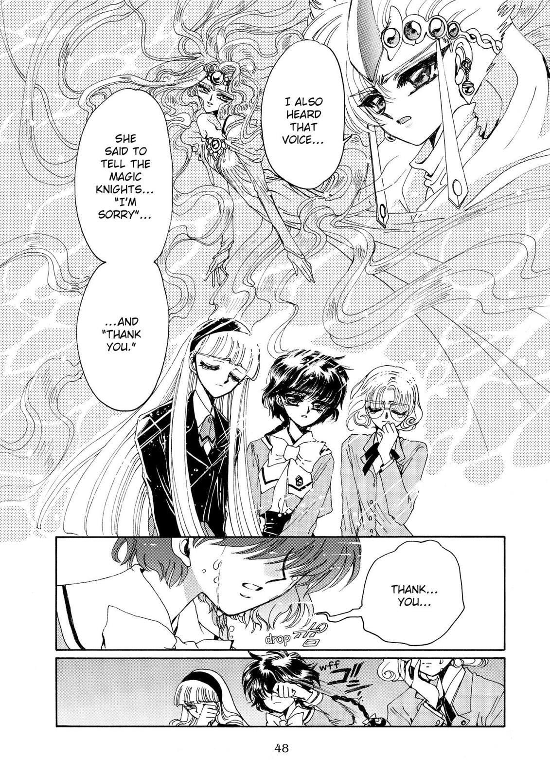 Read Magic Knight Rayearth chapter 2.1 image 46 on Lezhin