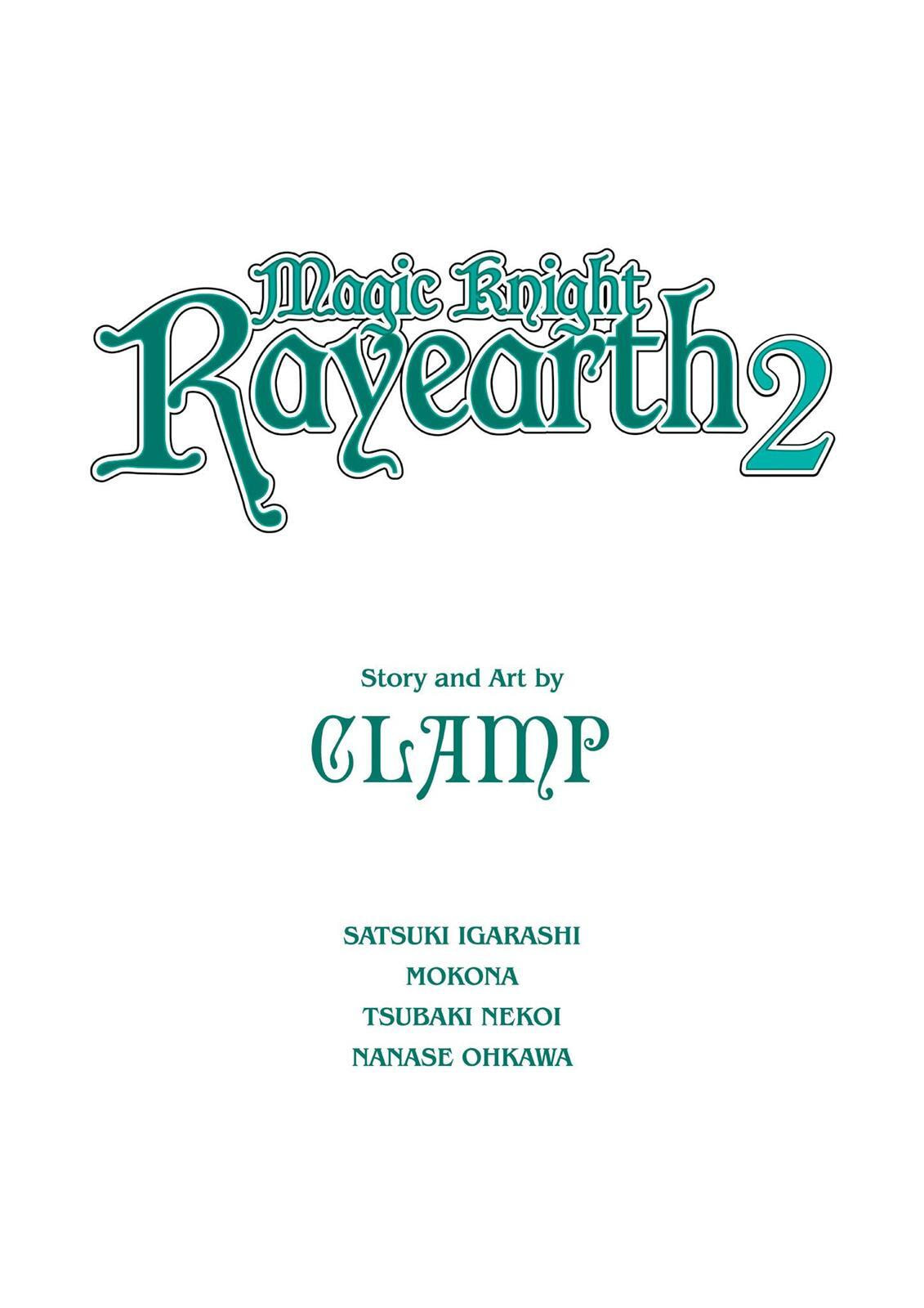 Read Magic Knight Rayearth chapter 2.1 image 5 on Lezhin