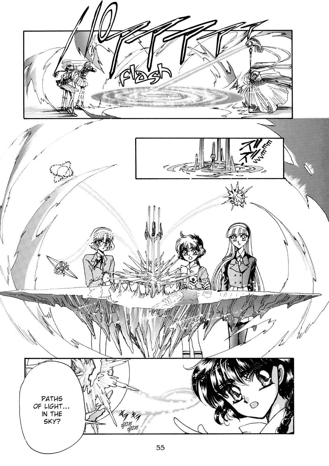 Read Magic Knight Rayearth chapter 2.1 image 53 on Lezhin