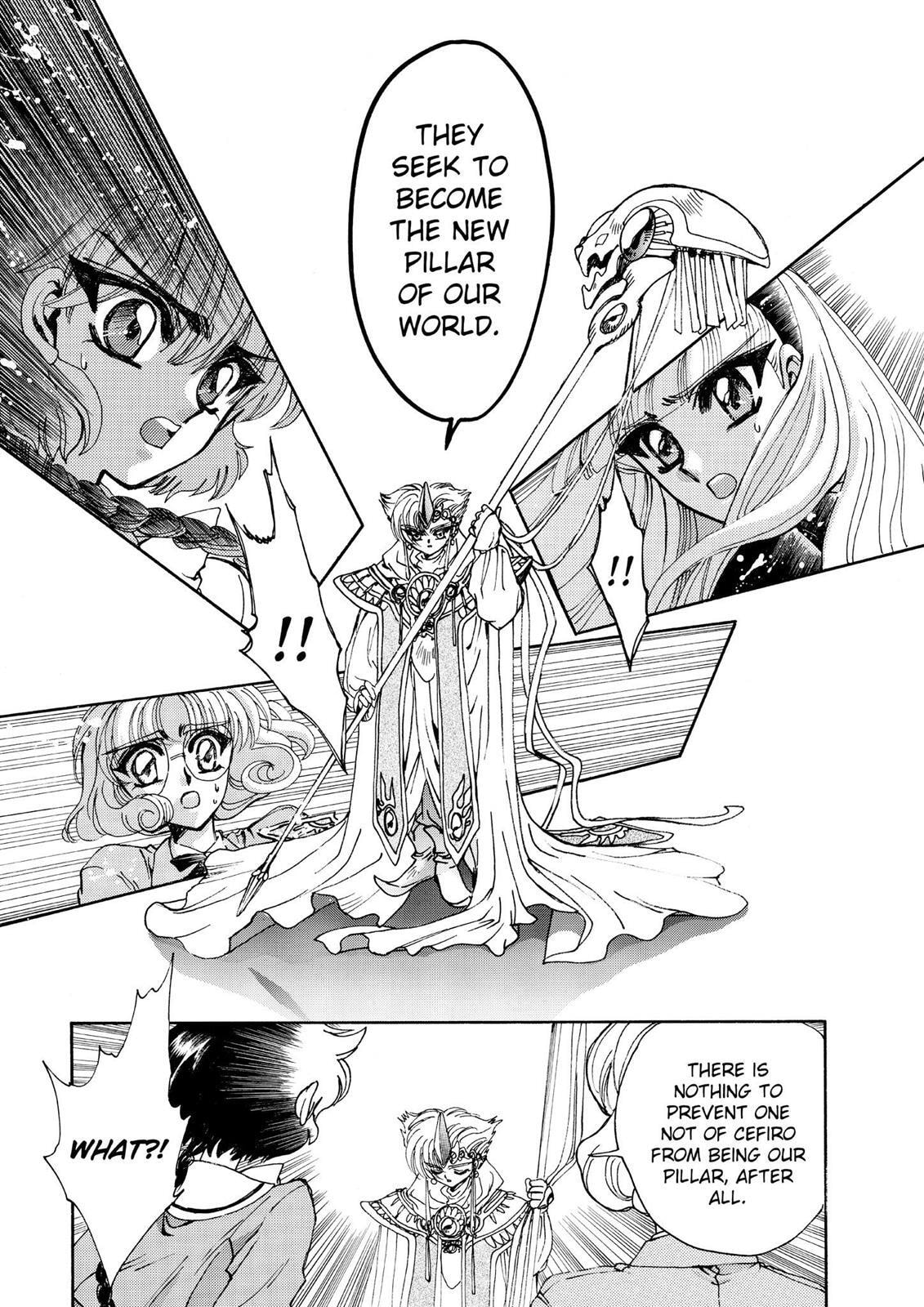 Read Magic Knight Rayearth chapter 2.1 image 55 on Lezhin