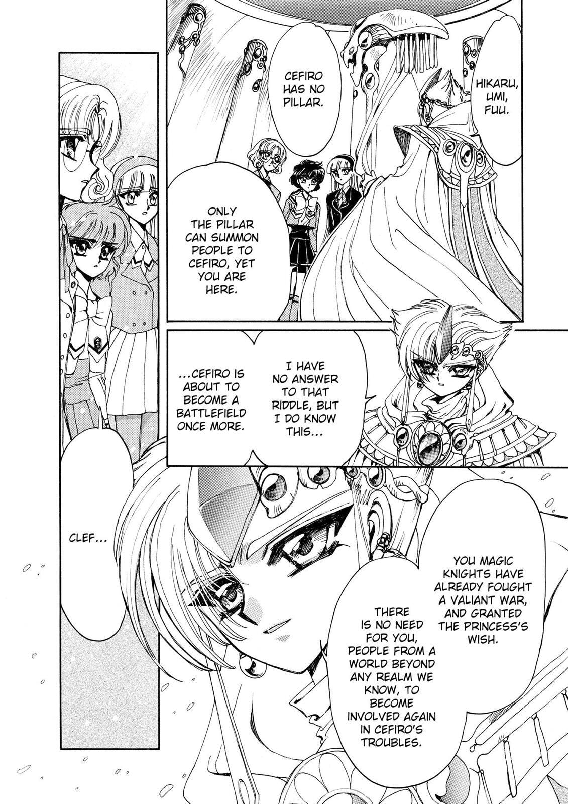 Read Magic Knight Rayearth chapter 2.1 image 58 on Lezhin