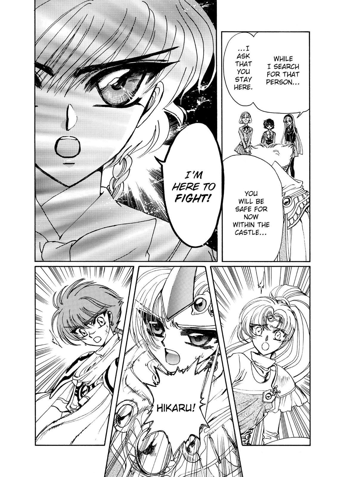Read Magic Knight Rayearth chapter 2.1 image 60 on Lezhin