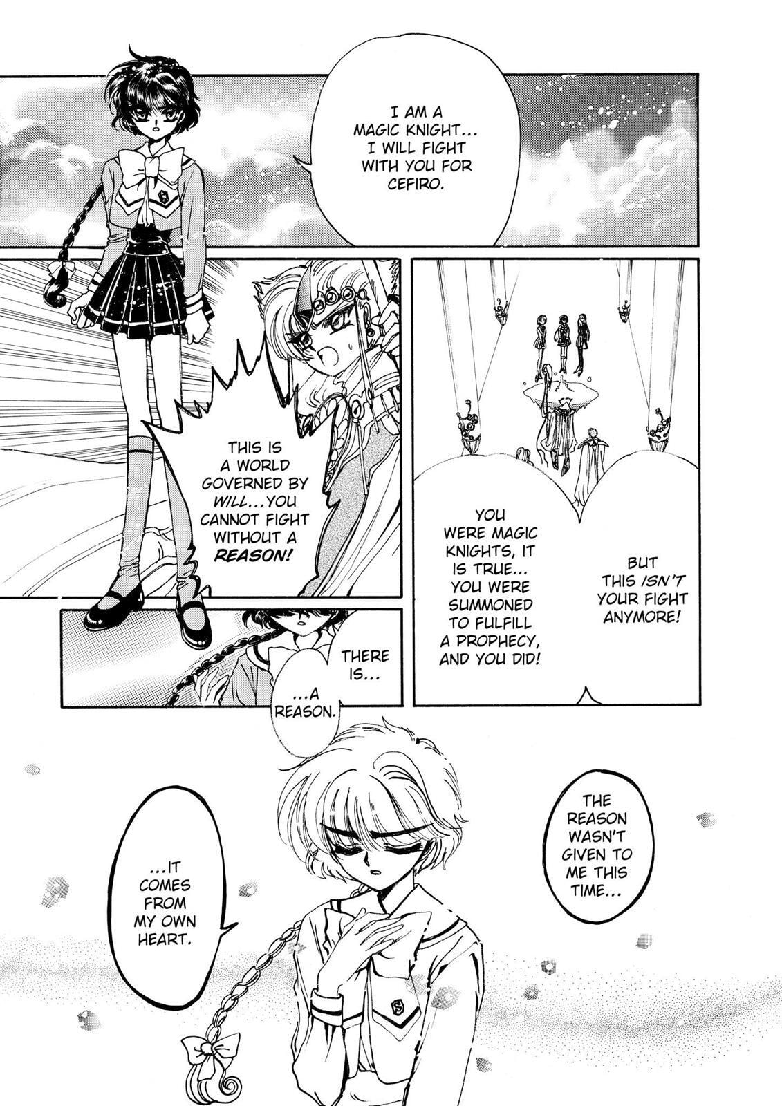 Read Magic Knight Rayearth chapter 2.1 image 61 on Lezhin