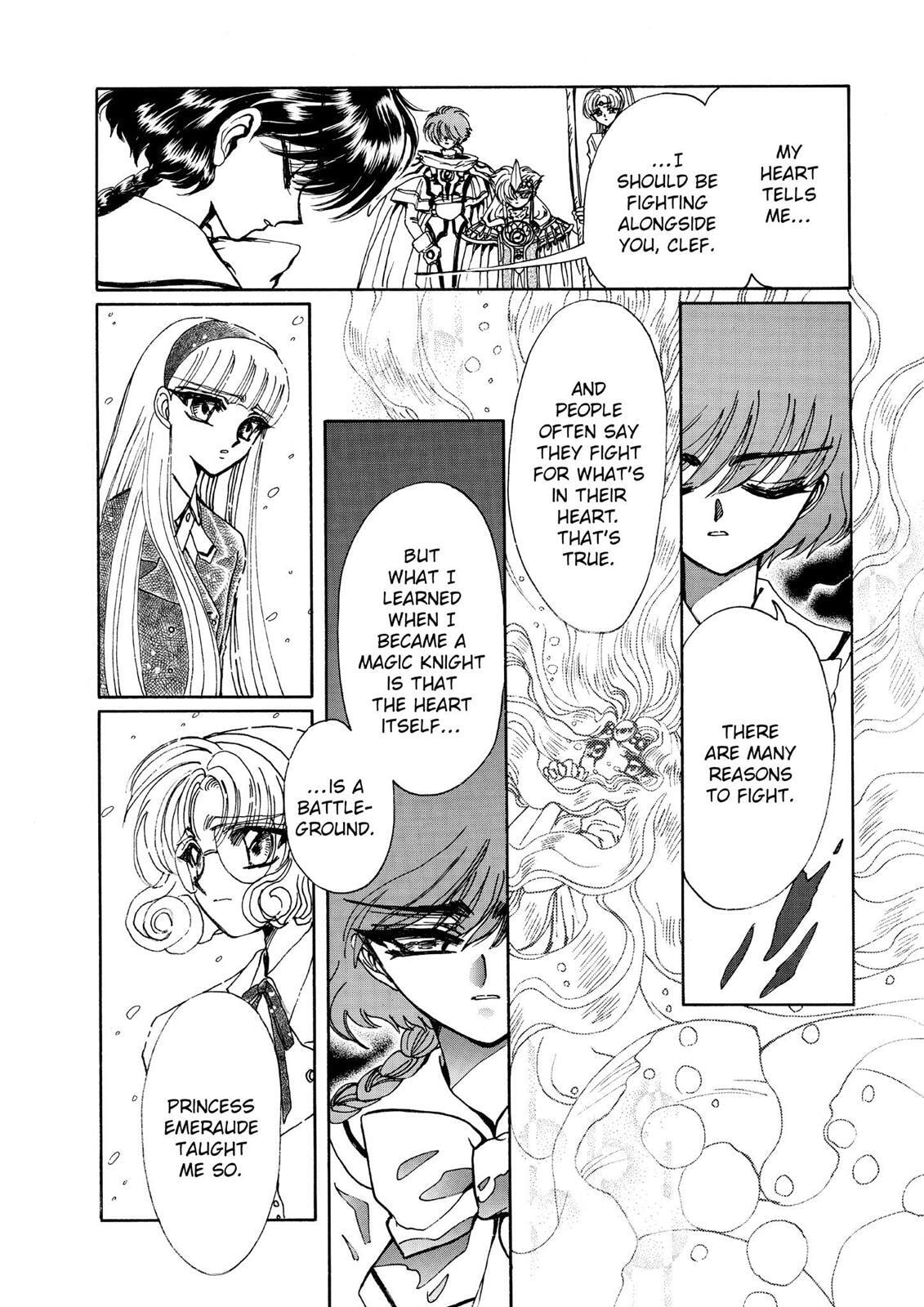 Read Magic Knight Rayearth chapter 2.1 image 62 on Lezhin