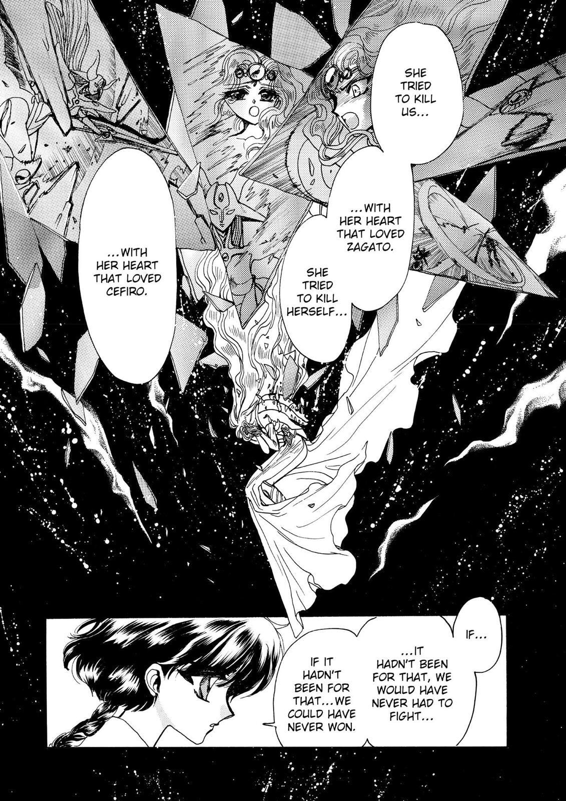 Read Magic Knight Rayearth chapter 2.1 image 63 on Lezhin