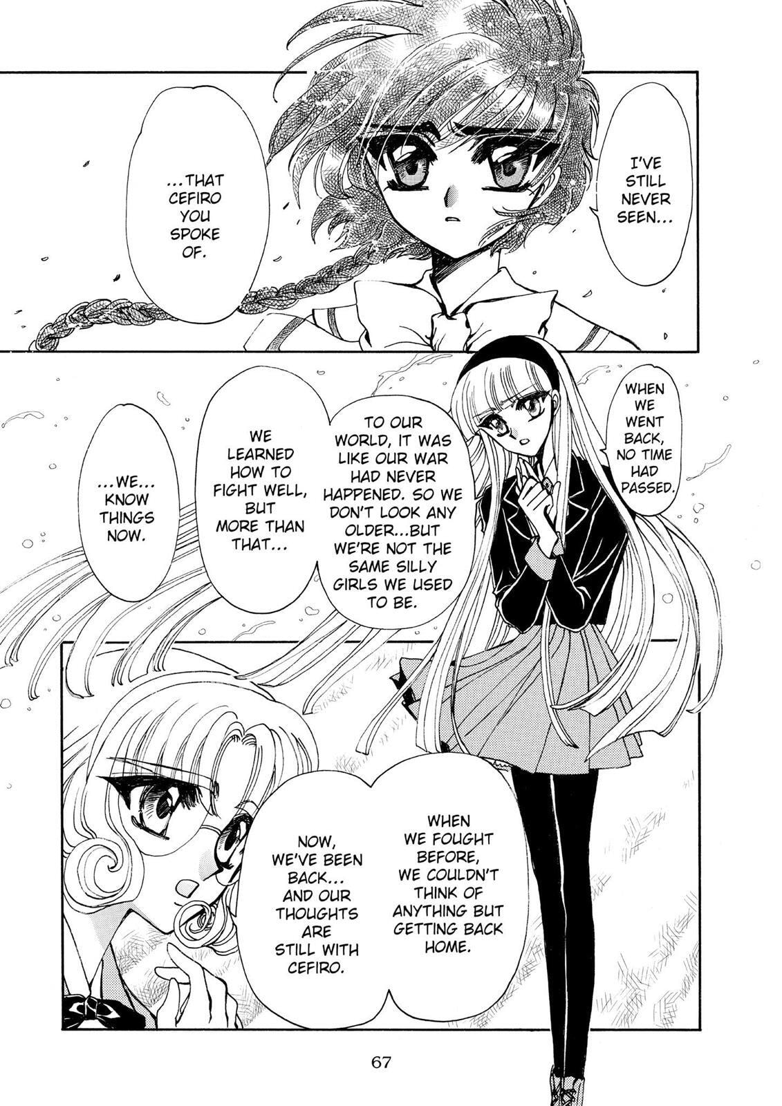 Read Magic Knight Rayearth chapter 2.1 image 65 on Lezhin