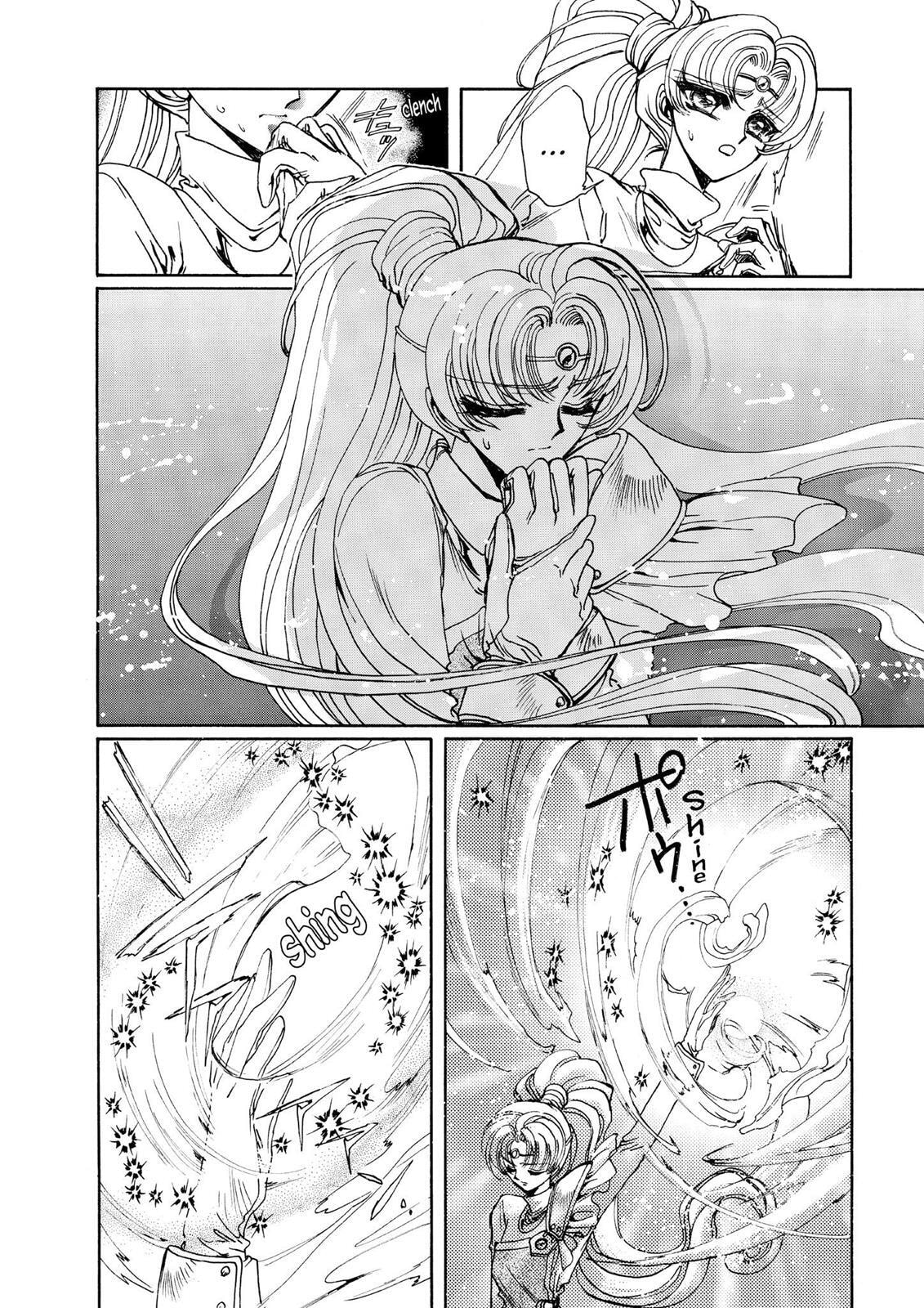 Read Magic Knight Rayearth chapter 2.1 image 68 on Lezhin