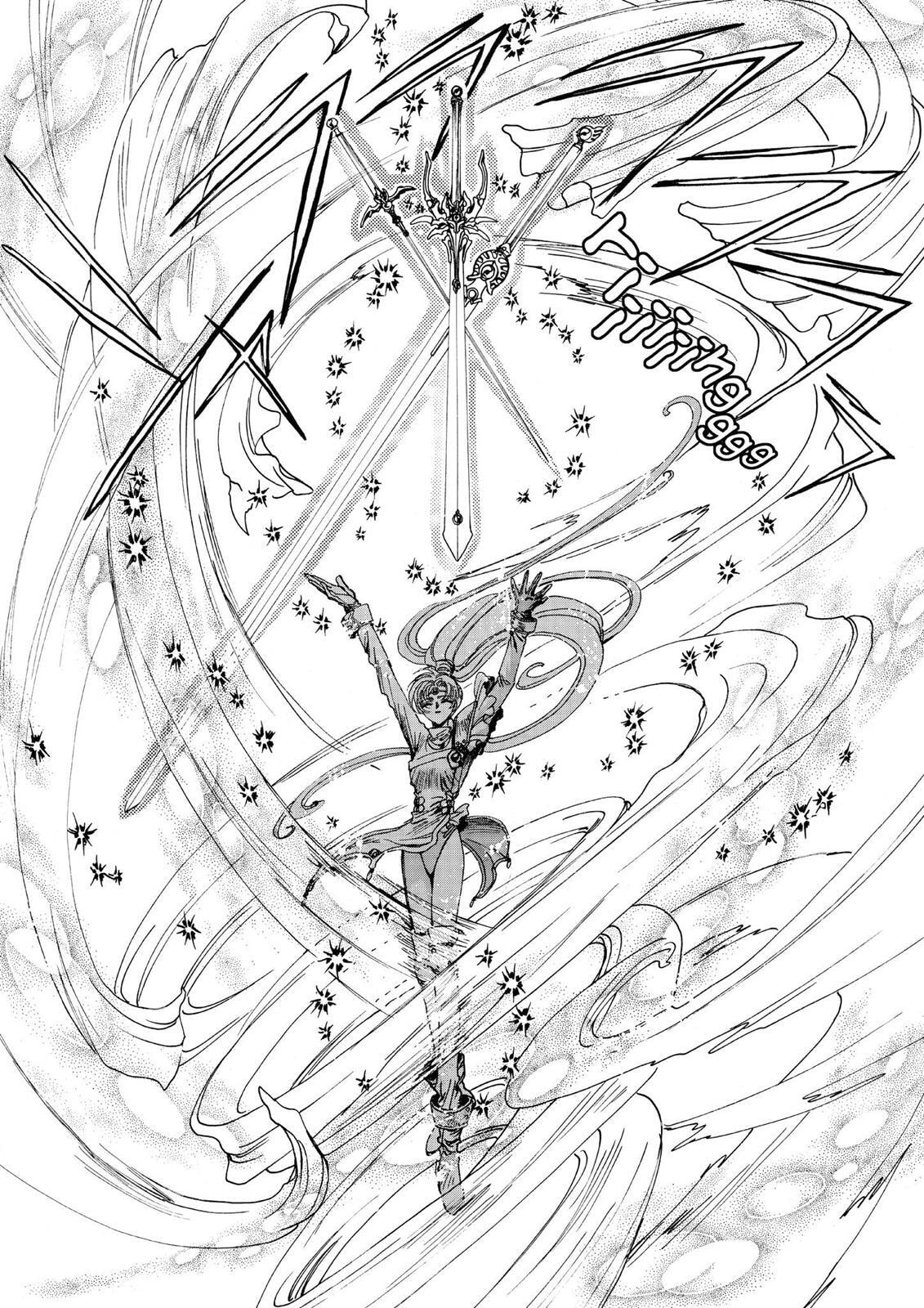 Read Magic Knight Rayearth chapter 2.1 image 69 on Lezhin