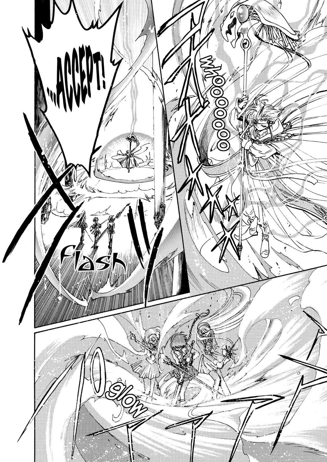 Read Magic Knight Rayearth chapter 2.1 image 72 on Lezhin