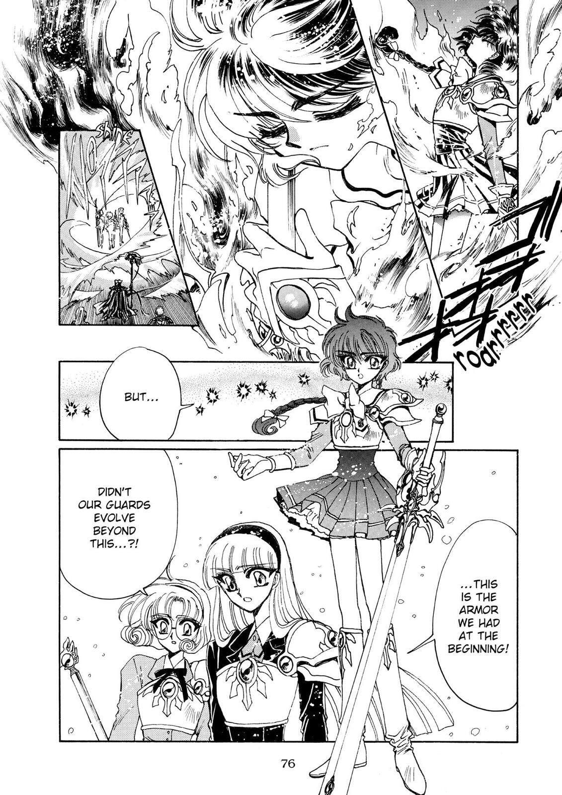 Read Magic Knight Rayearth chapter 2.1 image 74 on Lezhin