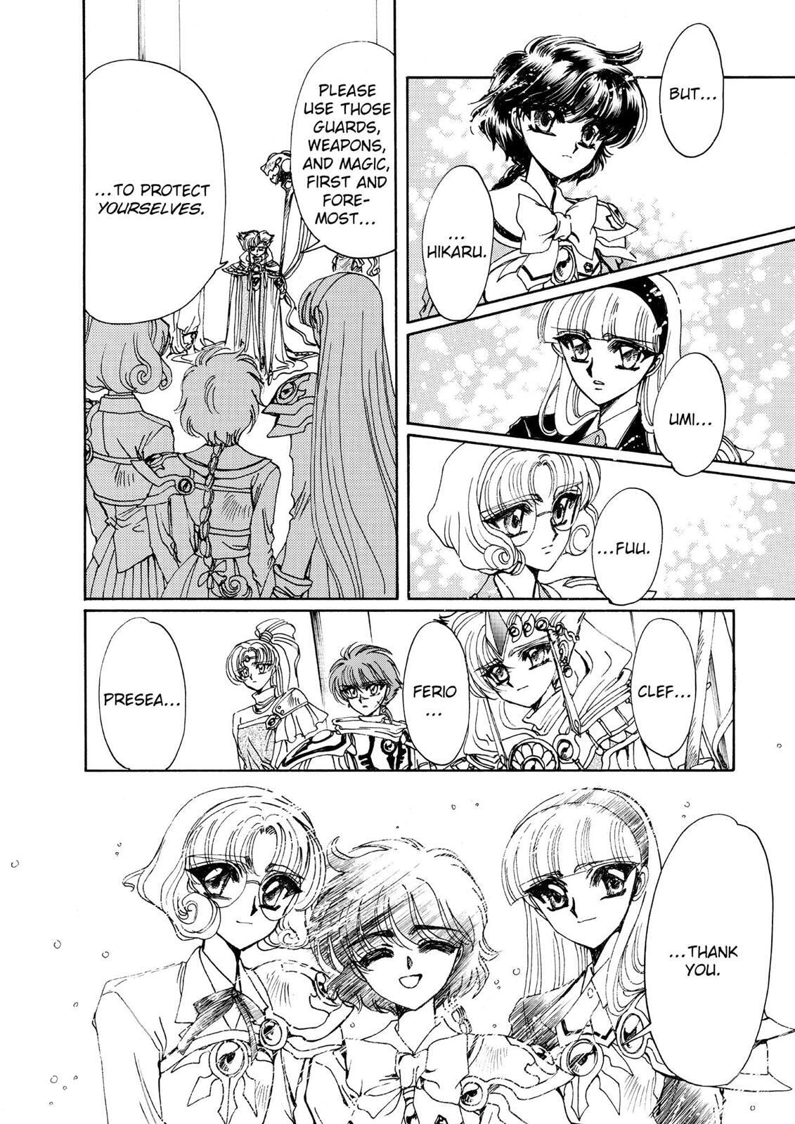 Read Magic Knight Rayearth chapter 2.1 image 76 on Lezhin