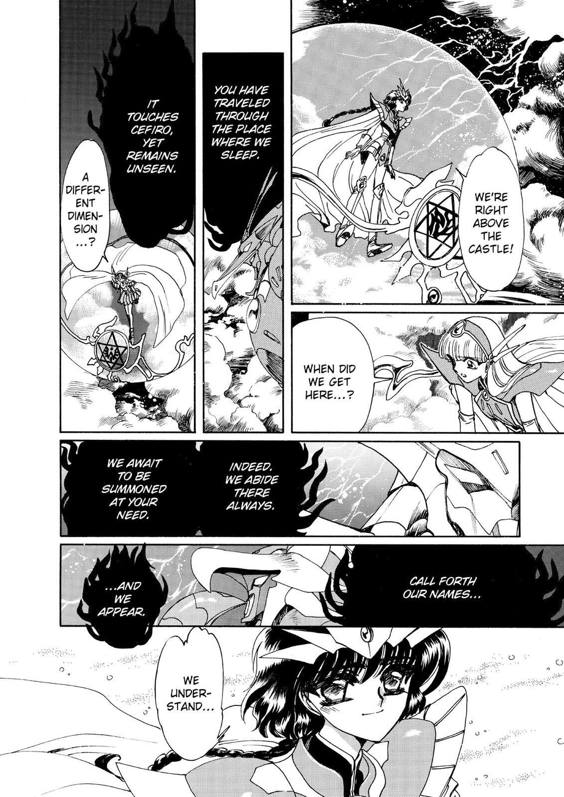 Read Magic Knight Rayearth chapter 2.1 image 85 on Lezhin
