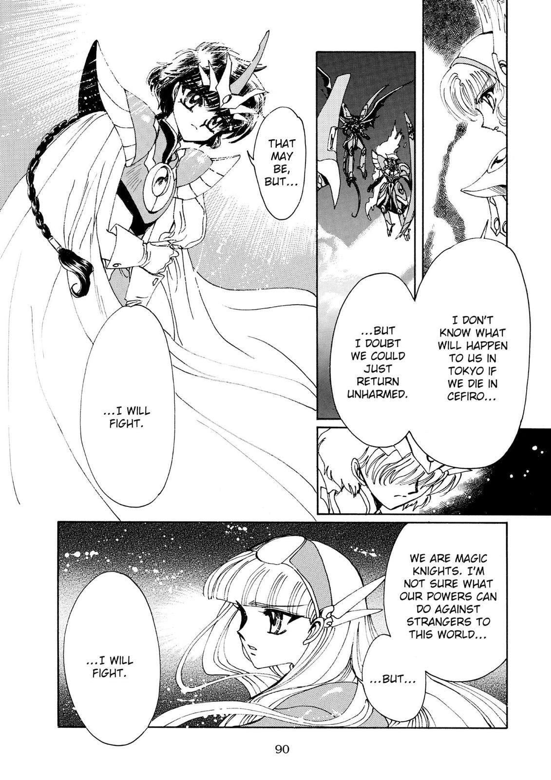 Read Magic Knight Rayearth chapter 2.1 image 87 on Lezhin