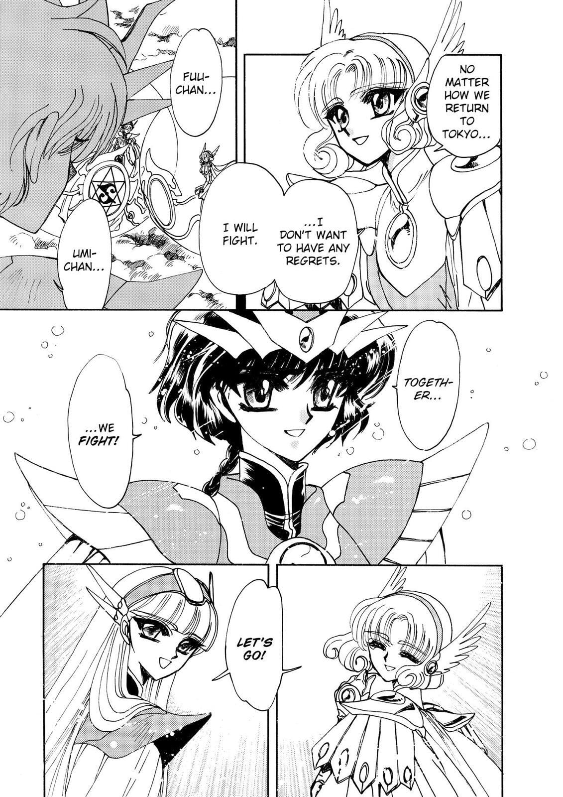 Read Magic Knight Rayearth chapter 2.1 image 88 on Lezhin