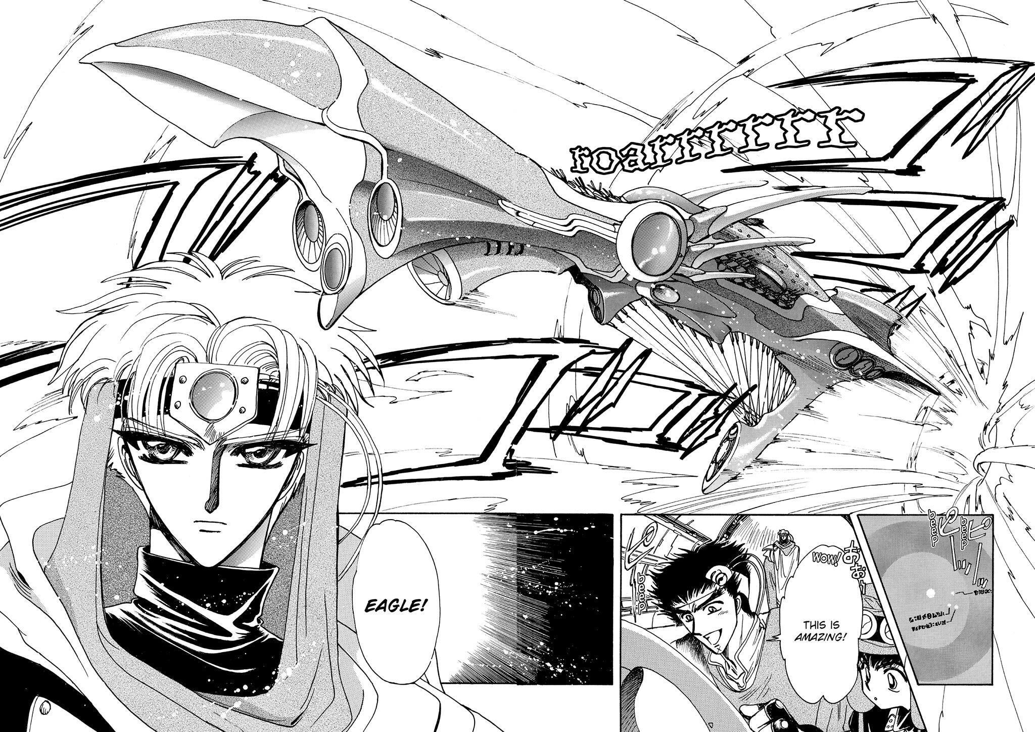 Read Magic Knight Rayearth chapter 2.1 image 89 on Lezhin