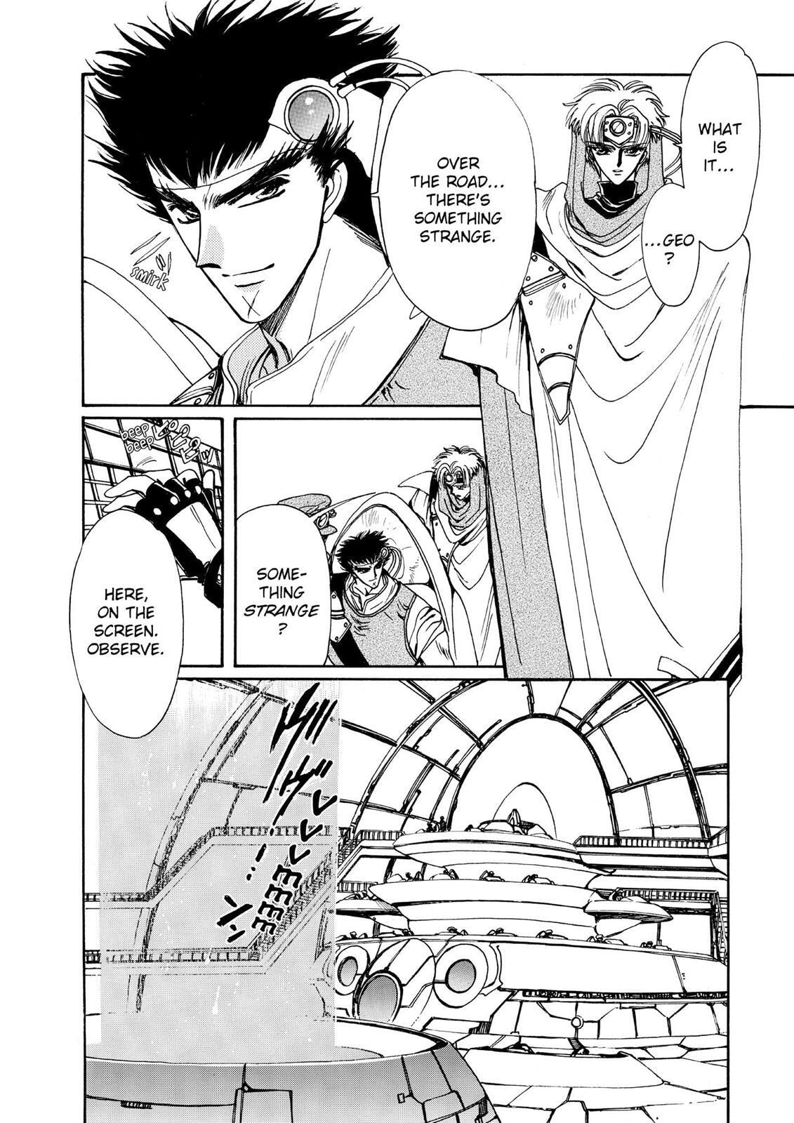 Read Magic Knight Rayearth chapter 2.1 image 90 on Lezhin