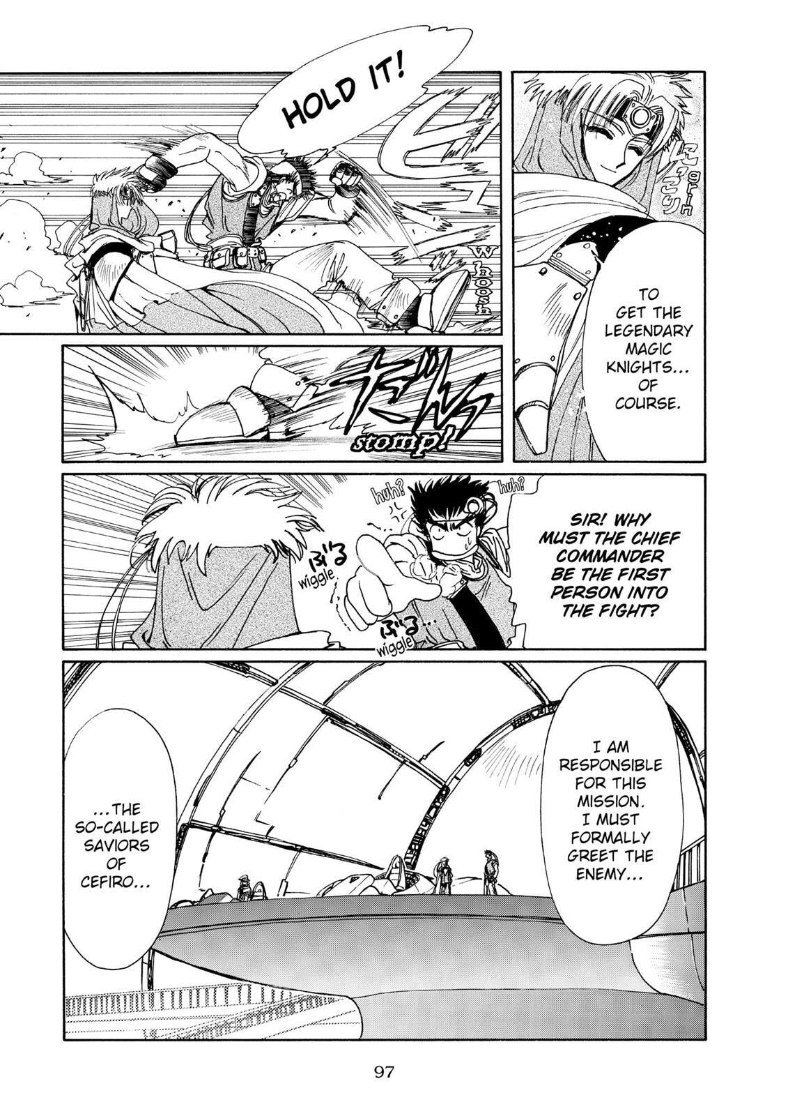 Read Magic Knight Rayearth chapter 2.1 image 93 on Lezhin