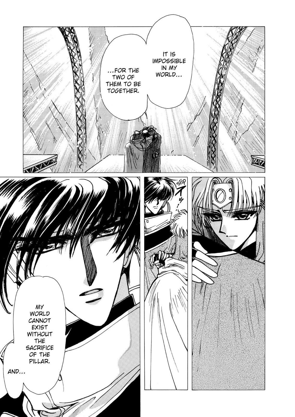 Read Magic Knight Rayearth chapter 2.2 image 100 on Lezhin