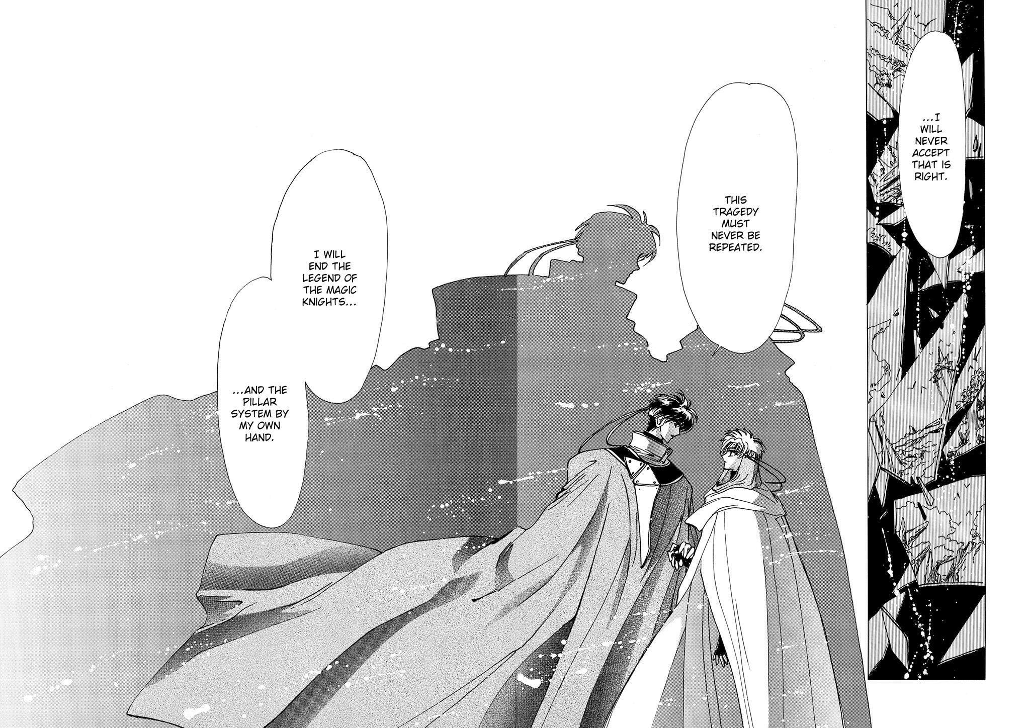 Read Magic Knight Rayearth chapter 2.2 image 101 on Lezhin