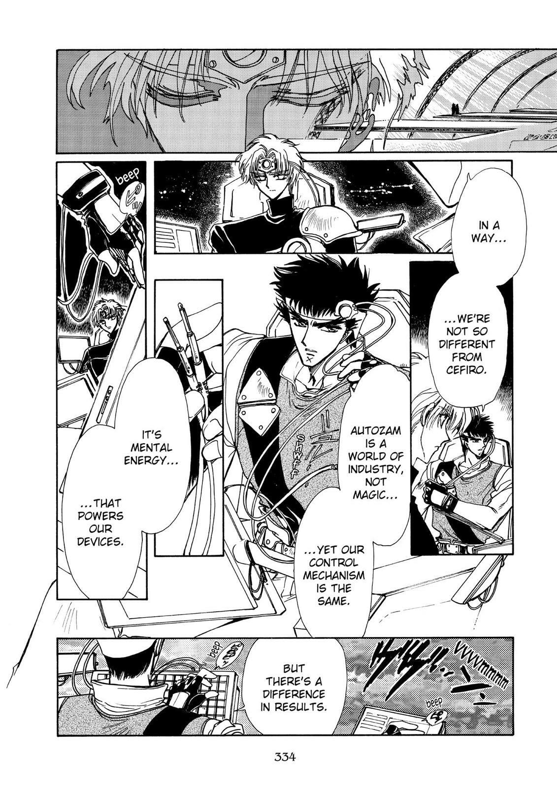 Read Magic Knight Rayearth chapter 2.2 image 102 on Lezhin
