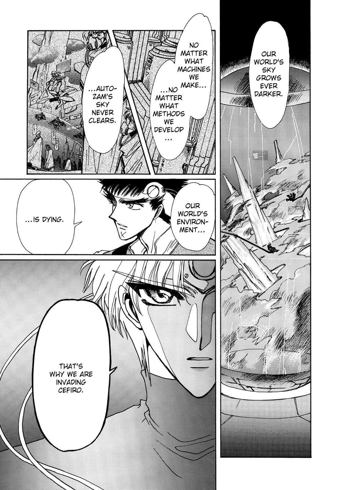 Read Magic Knight Rayearth chapter 2.2 image 103 on Lezhin