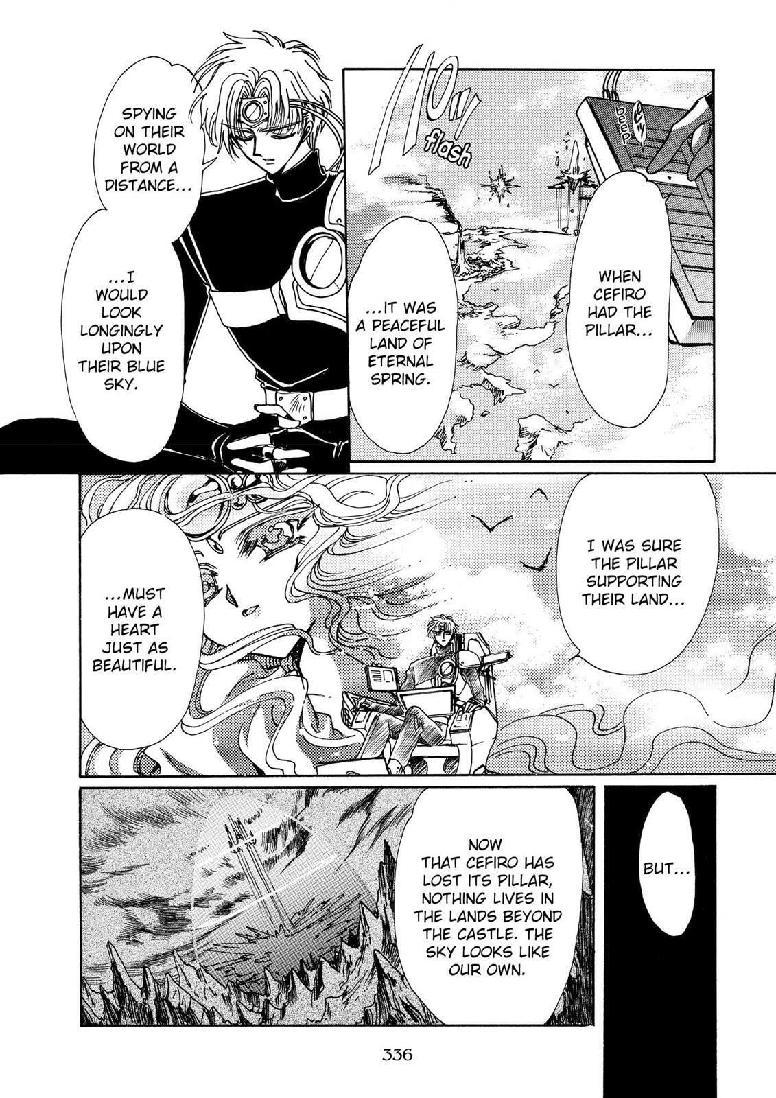 Read Magic Knight Rayearth chapter 2.2 image 104 on Lezhin