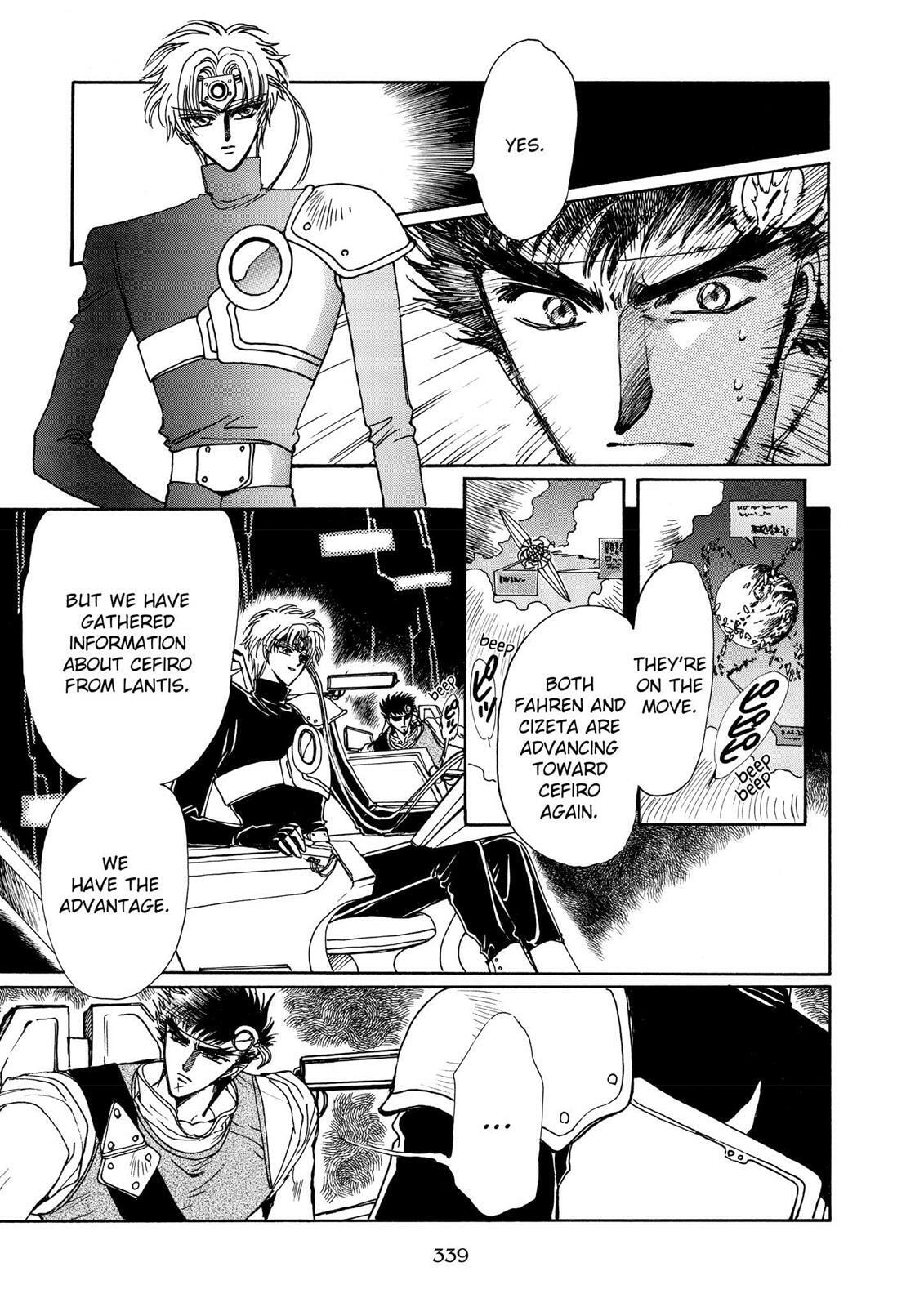 Read Magic Knight Rayearth chapter 2.2 image 107 on Lezhin