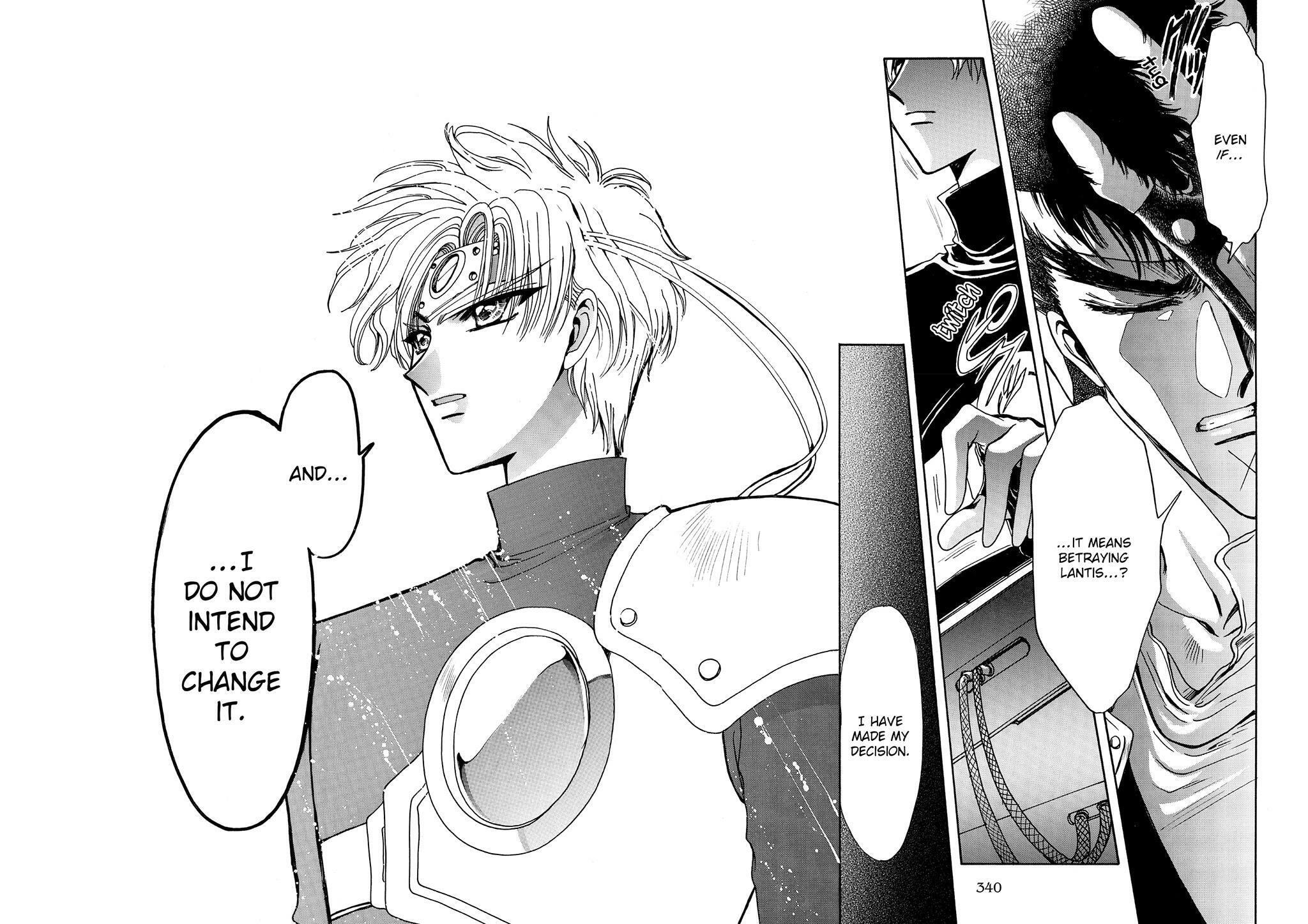 Read Magic Knight Rayearth chapter 2.2 image 108 on Lezhin