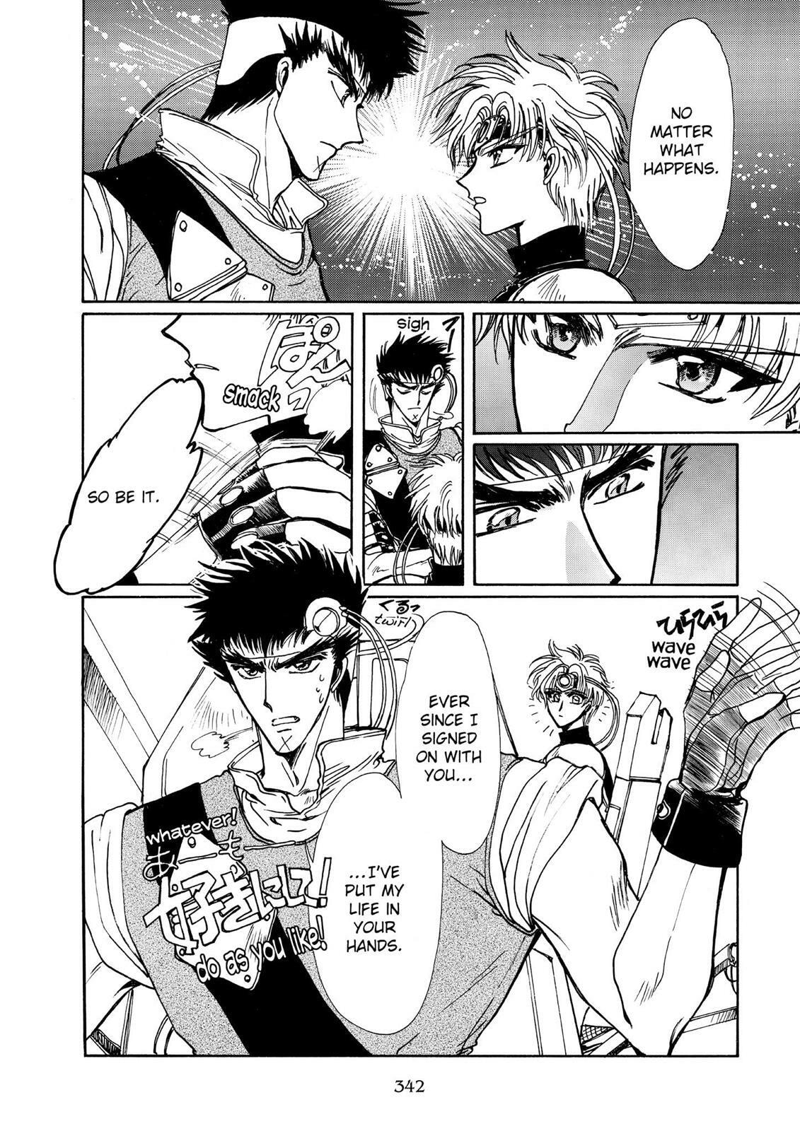 Read Magic Knight Rayearth chapter 2.2 image 109 on Lezhin