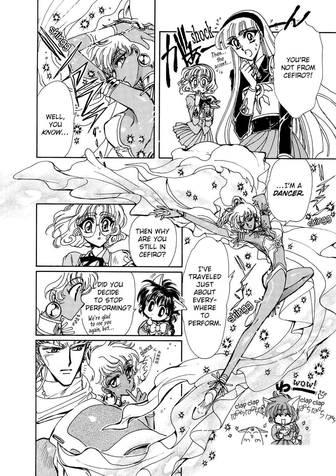 Read Magic Knight Rayearth chapter 2.2 image 113 on Lezhin