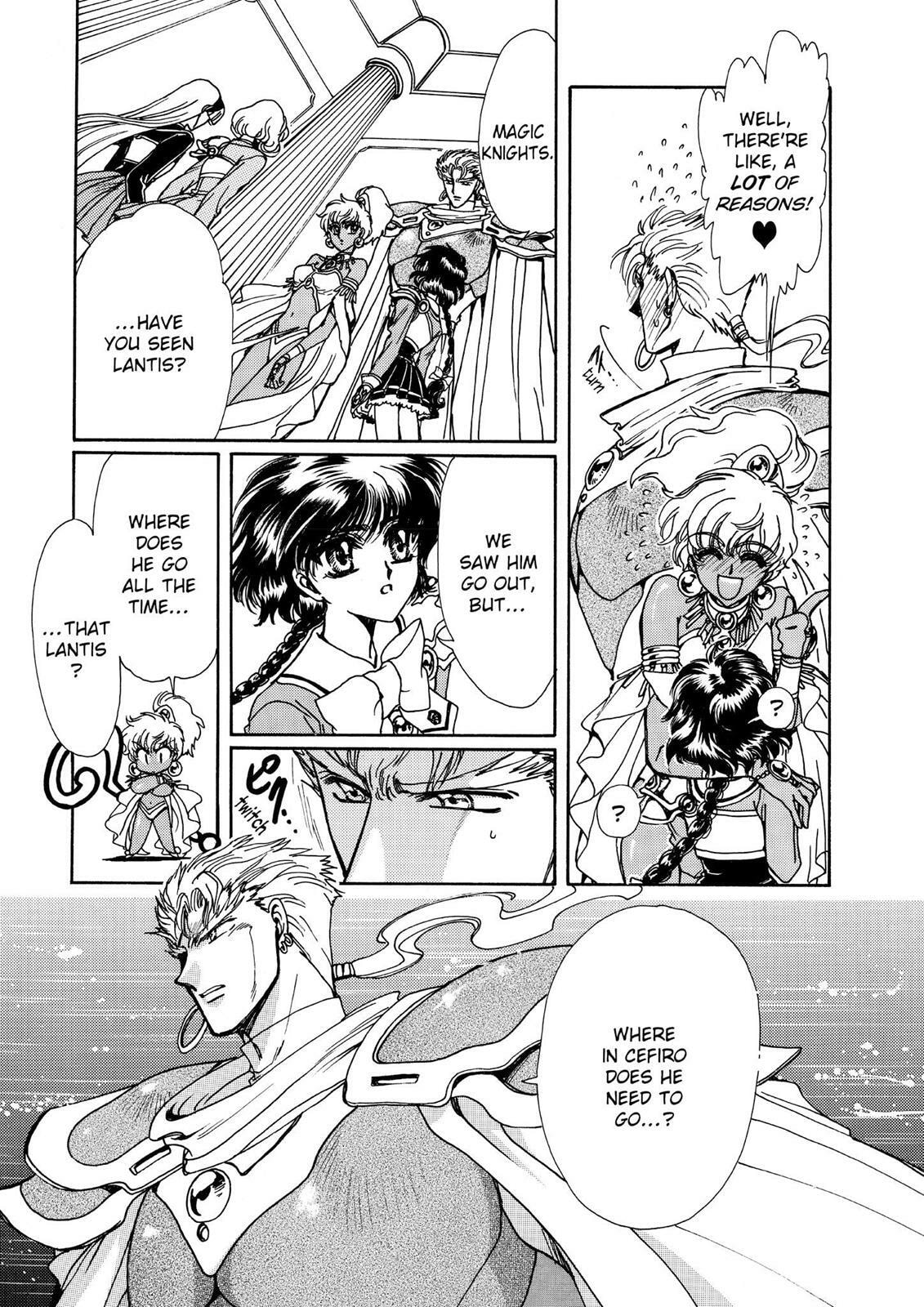 Read Magic Knight Rayearth chapter 2.2 image 114 on Lezhin