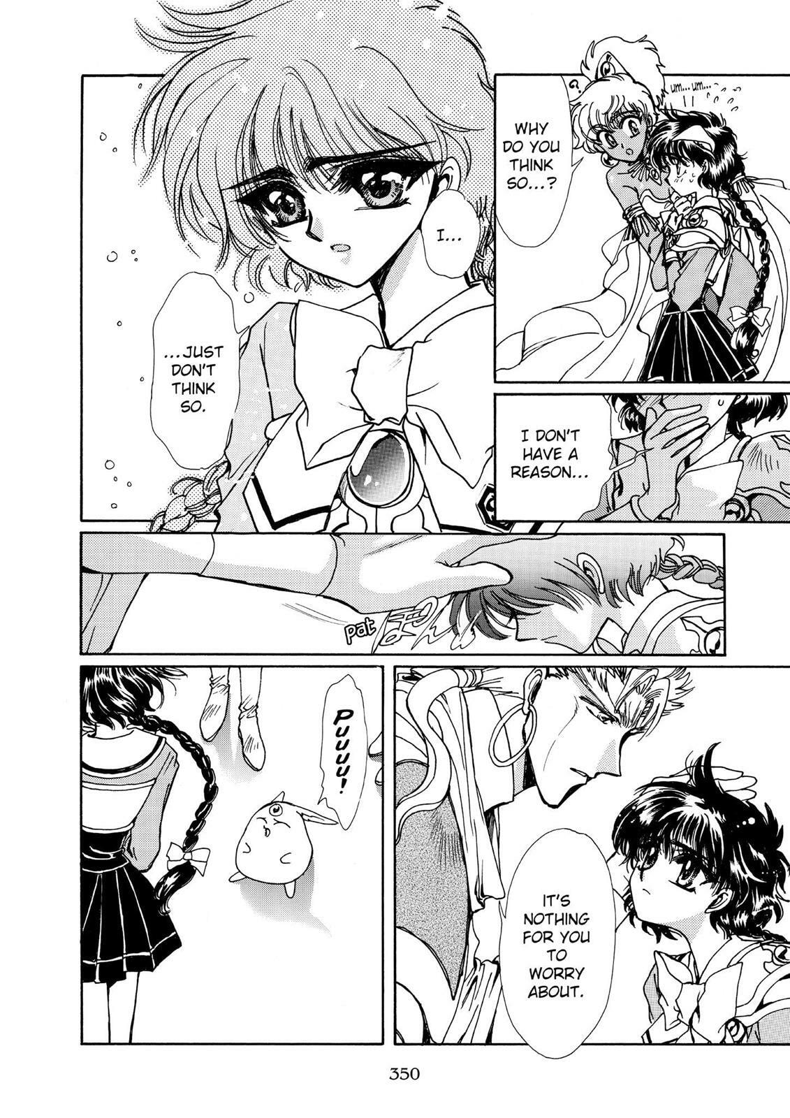 Read Magic Knight Rayearth chapter 2.2 image 117 on Lezhin