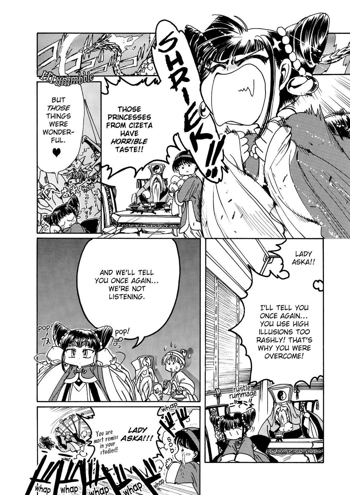 Read Magic Knight Rayearth chapter 2.2 image 119 on Lezhin