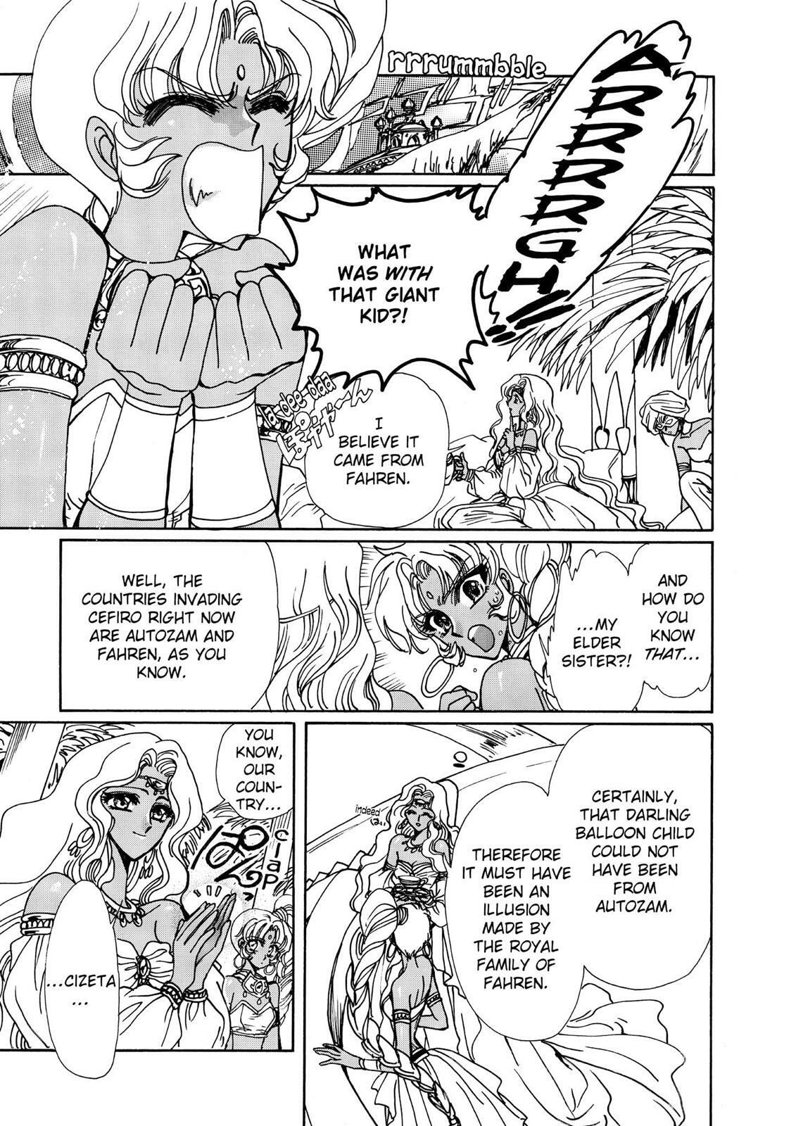 Read Magic Knight Rayearth chapter 2.2 image 120 on Lezhin