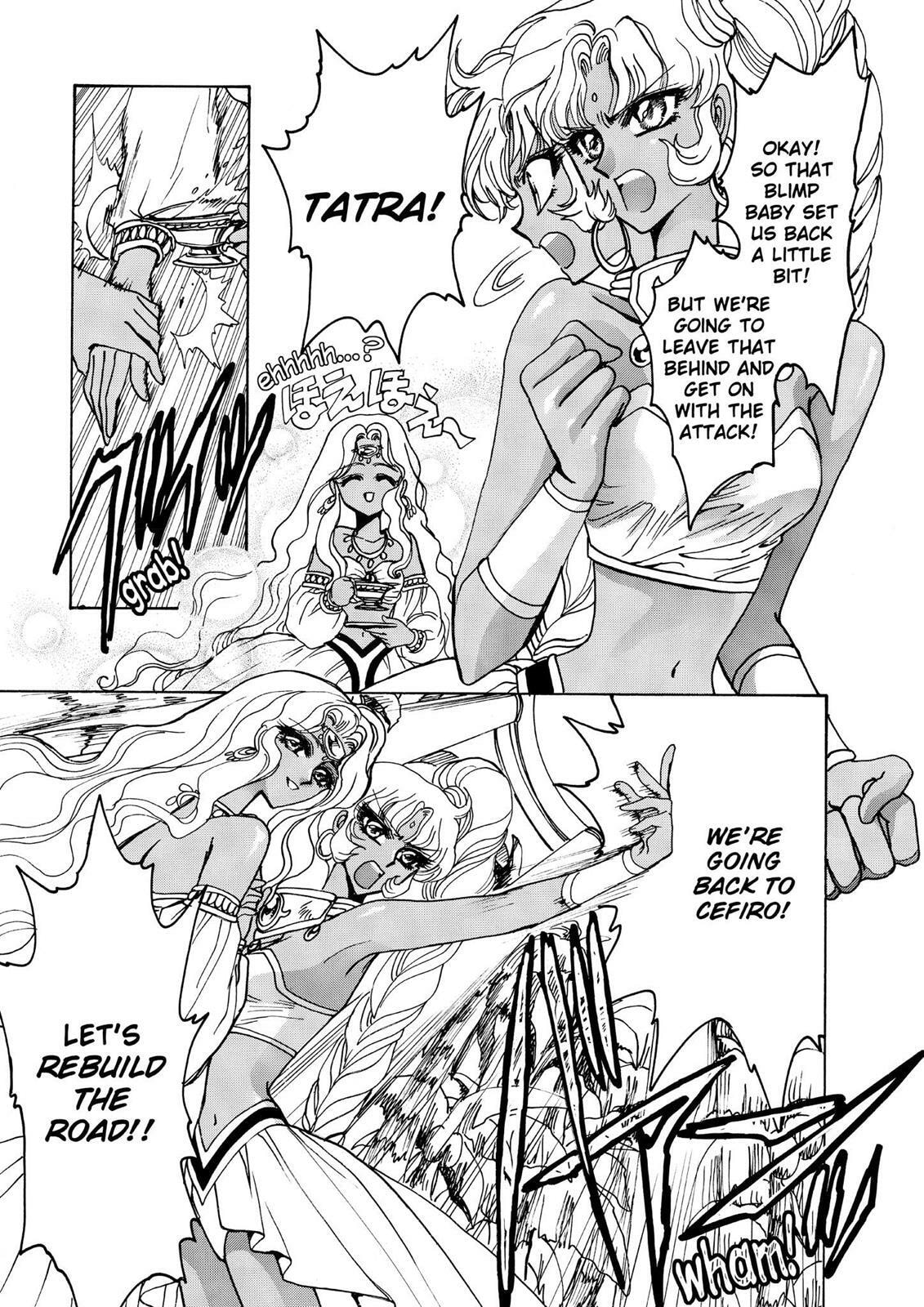 Read Magic Knight Rayearth chapter 2.2 image 122 on Lezhin