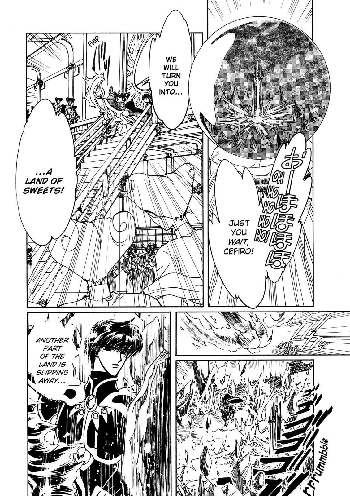 Read Magic Knight Rayearth chapter 2.2 image 128 on Lezhin
