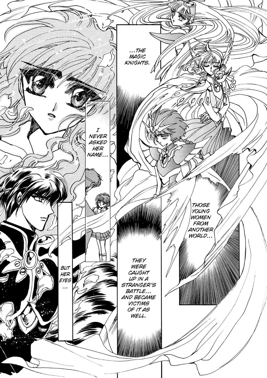 Read Magic Knight Rayearth chapter 2.2 image 130 on Lezhin