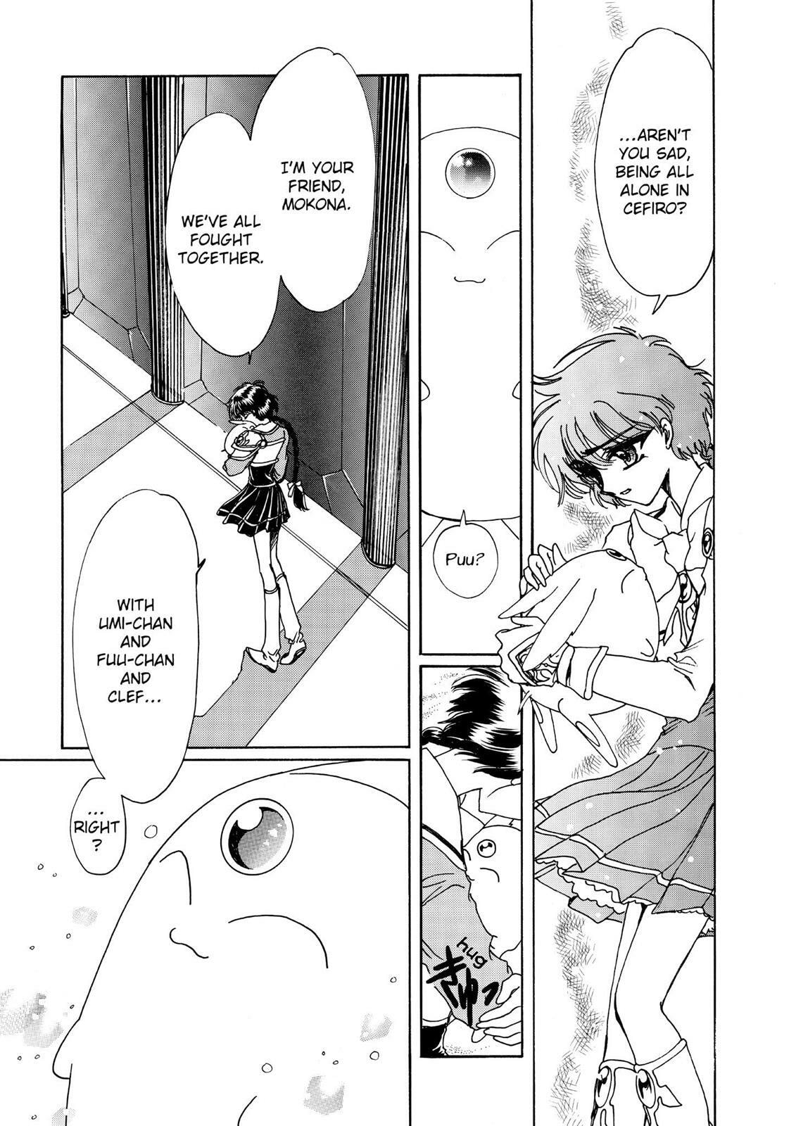 Read Magic Knight Rayearth chapter 2.2 image 134 on Lezhin