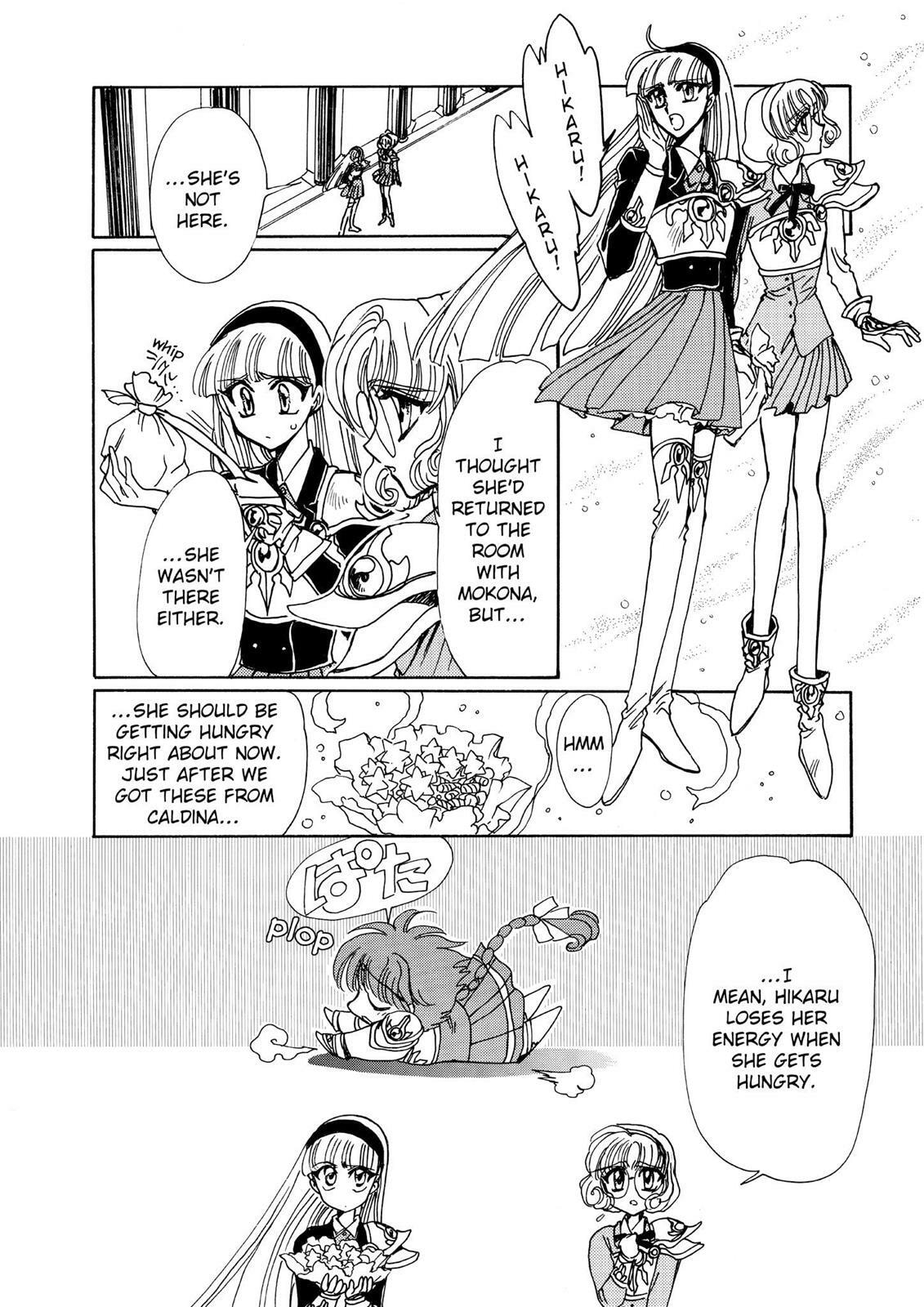 Read Magic Knight Rayearth chapter 2.2 image 135 on Lezhin