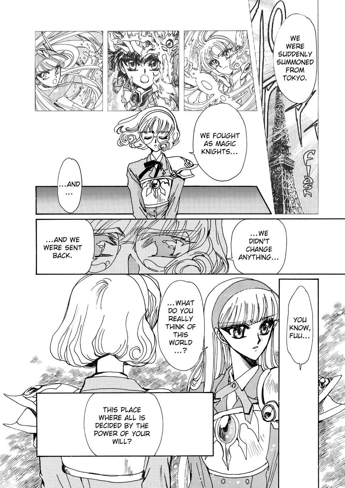 Read Magic Knight Rayearth chapter 2.2 image 137 on Lezhin
