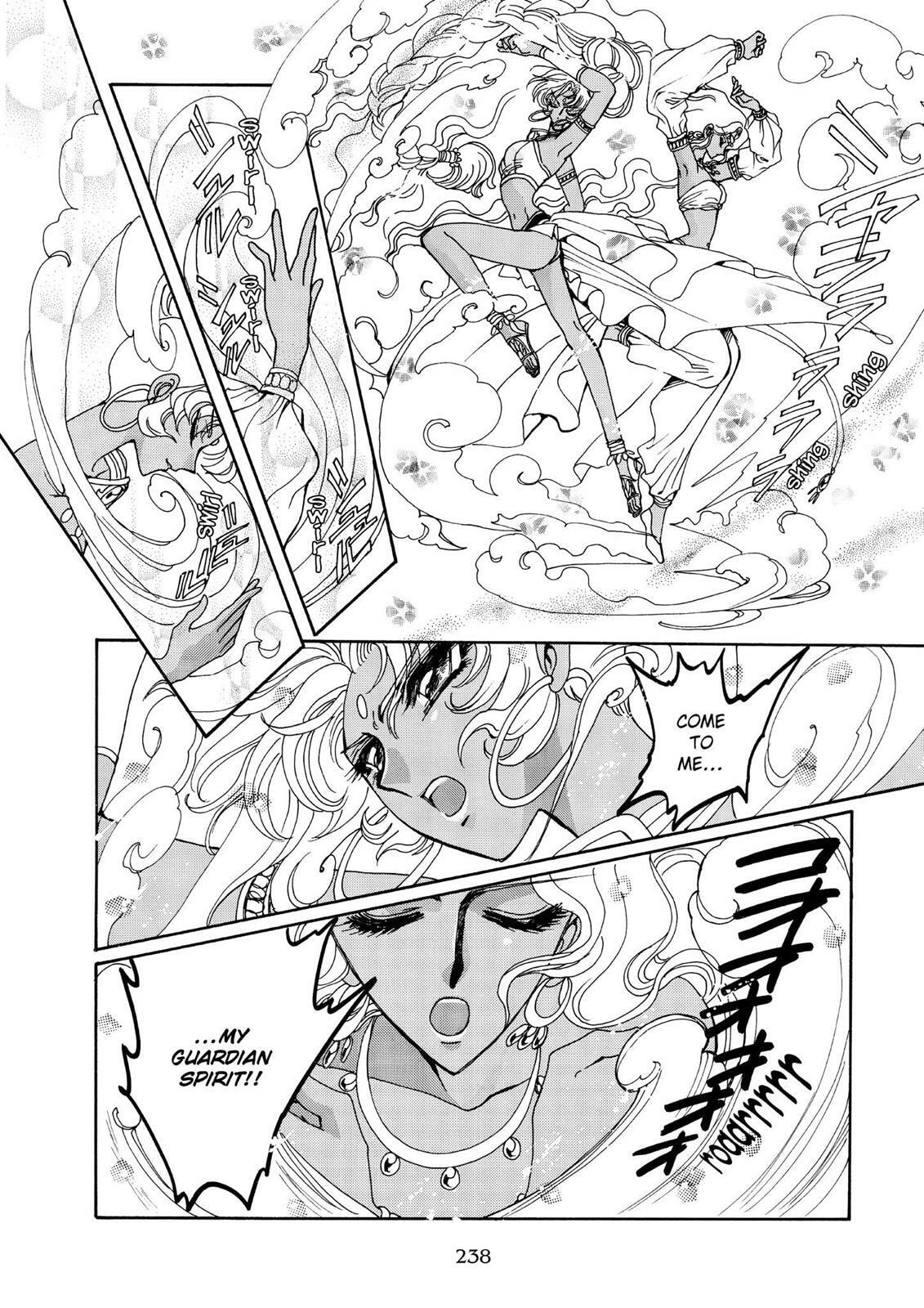Read Magic Knight Rayearth chapter 2.2 image 14 on Lezhin