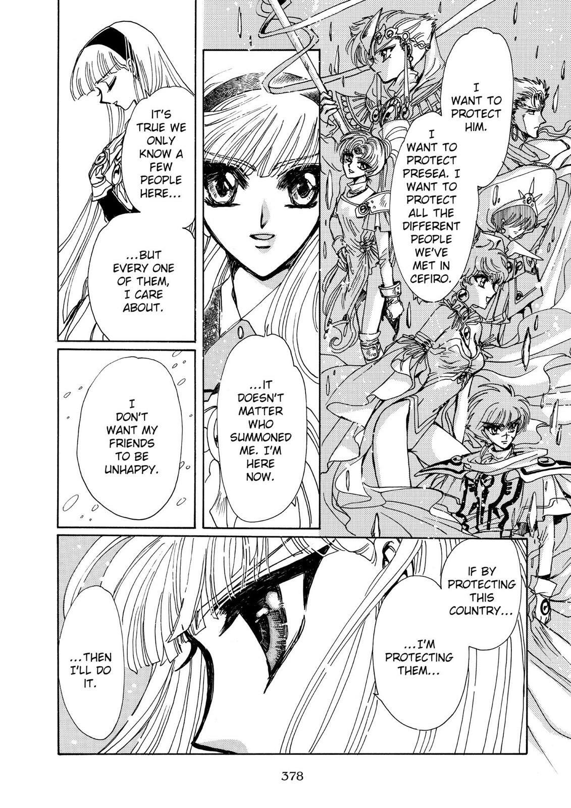 Read Magic Knight Rayearth chapter 2.2 image 144 on Lezhin